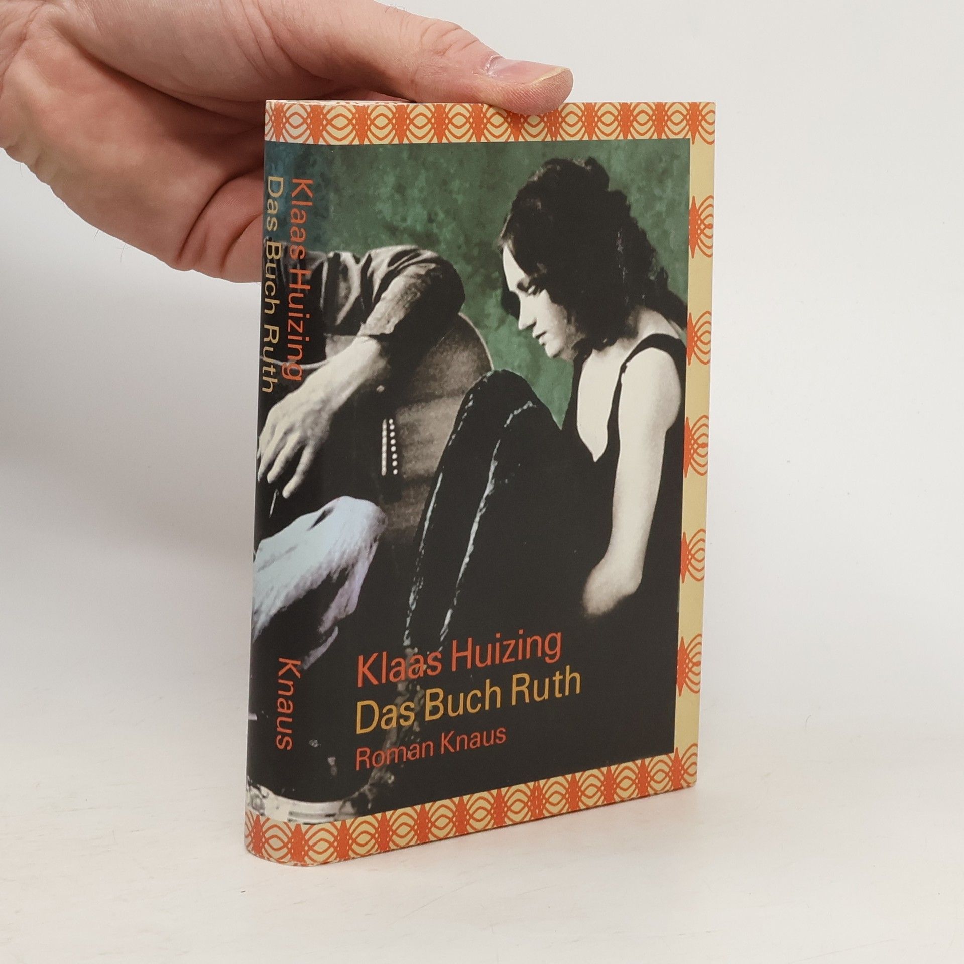 Klaas Huizing Das Buch Ruth