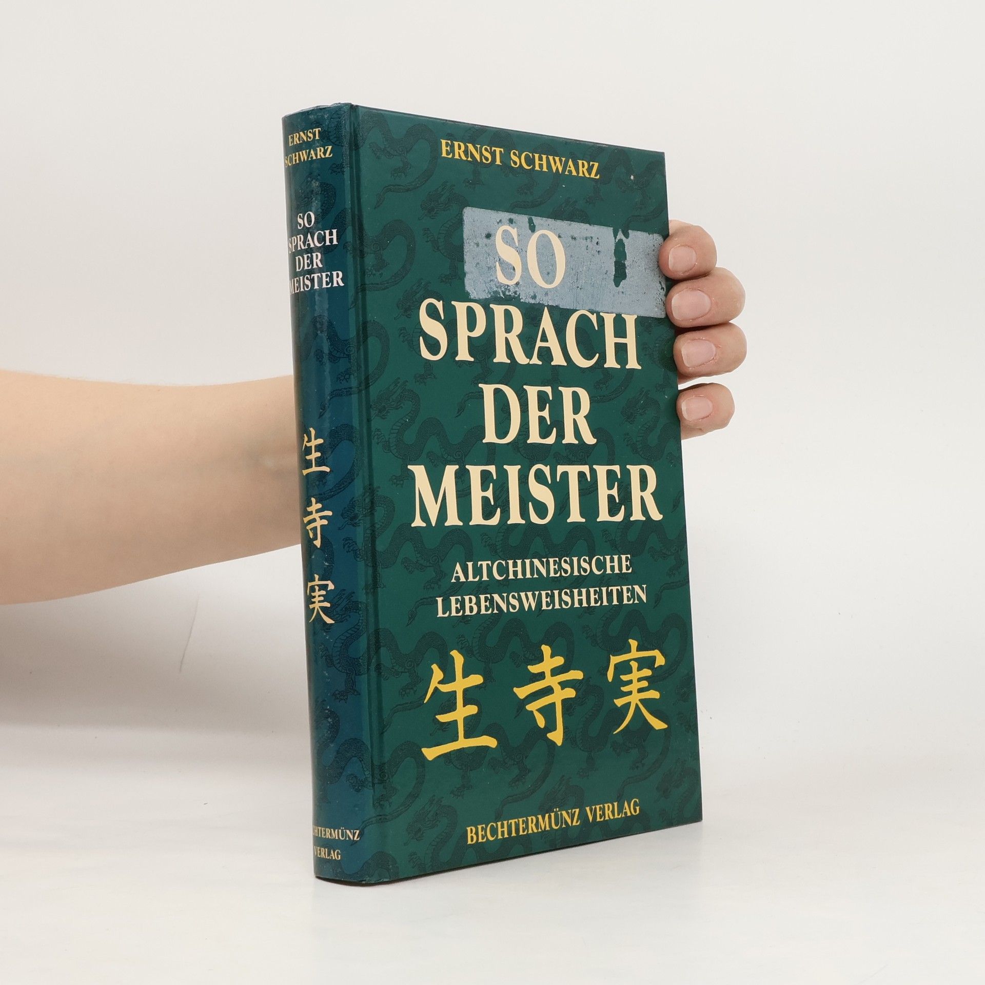 So sprach der Meister