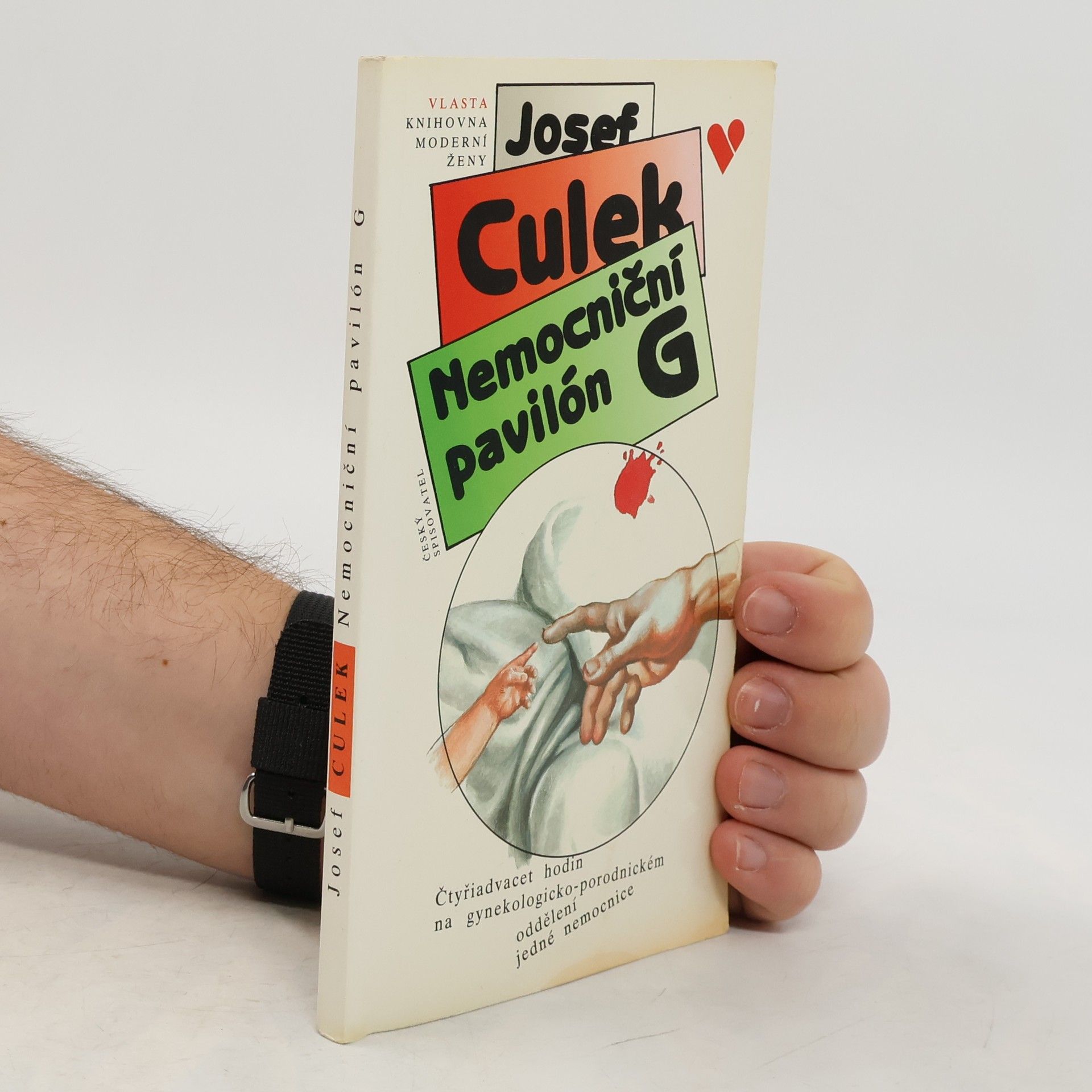 Nemocniční pavilón G