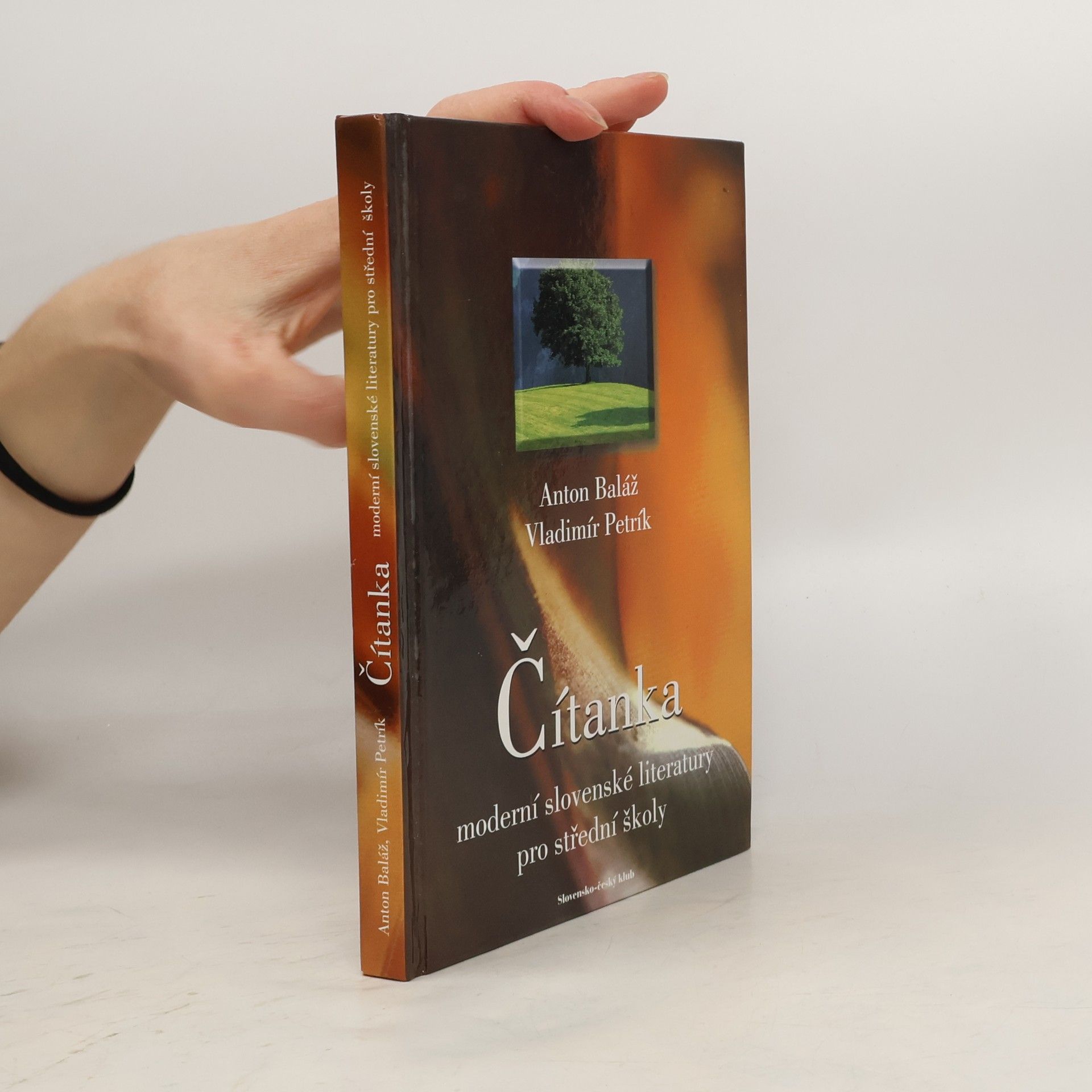 Anton Baláž Čítanka moderní slovenské literatury pro střední školy