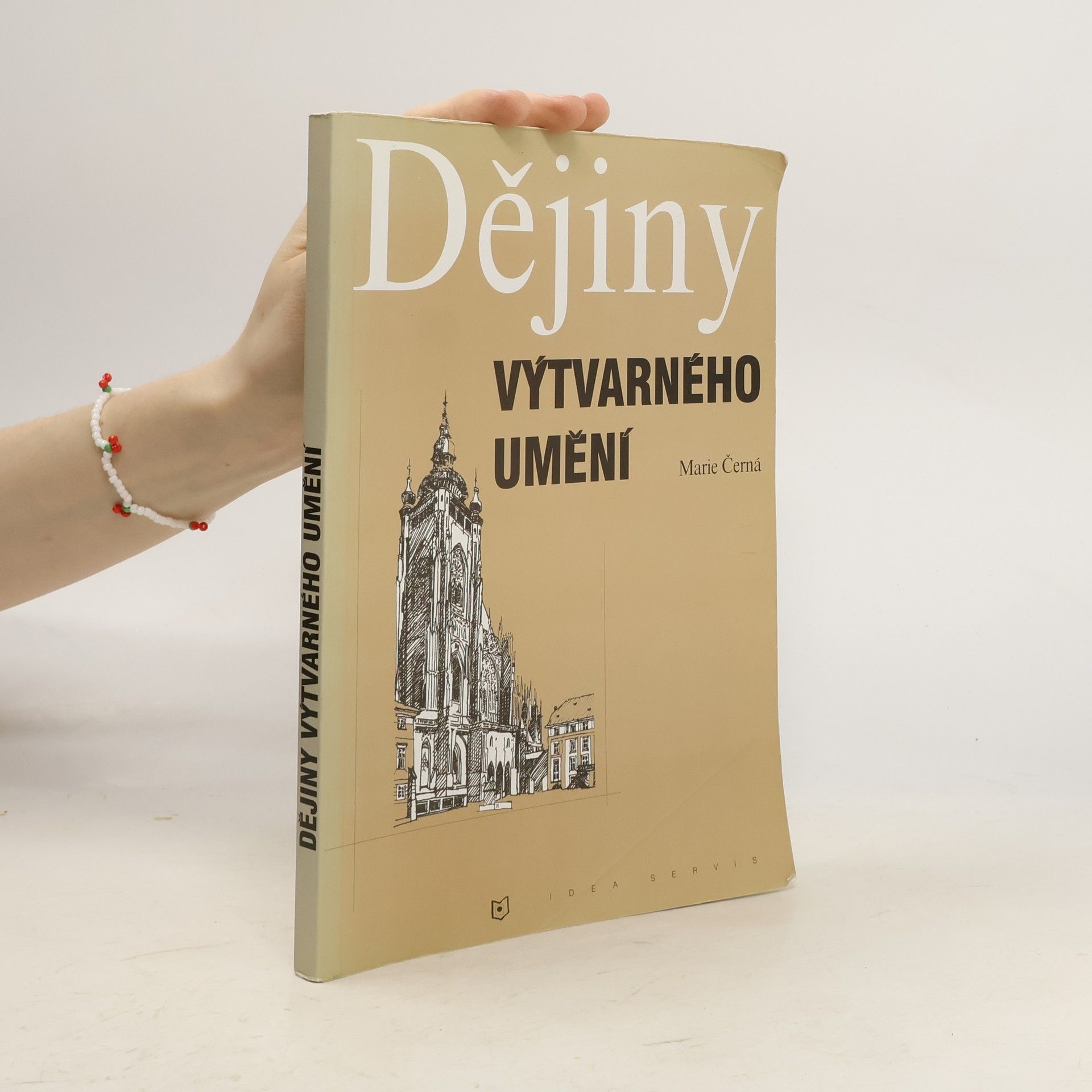 Dějiny výtvarného umění