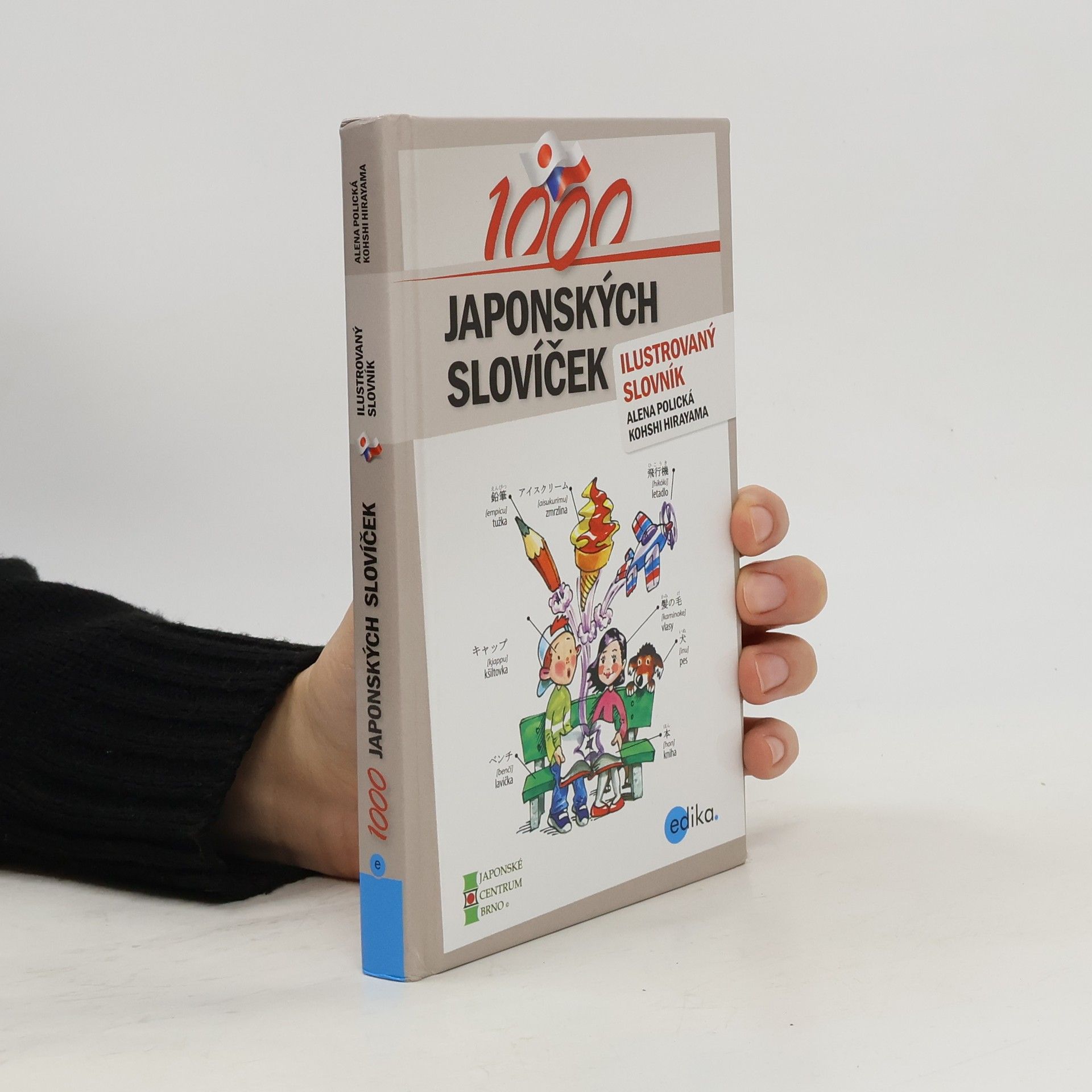 Kohshi Hirayama 1000 japonských slovíček