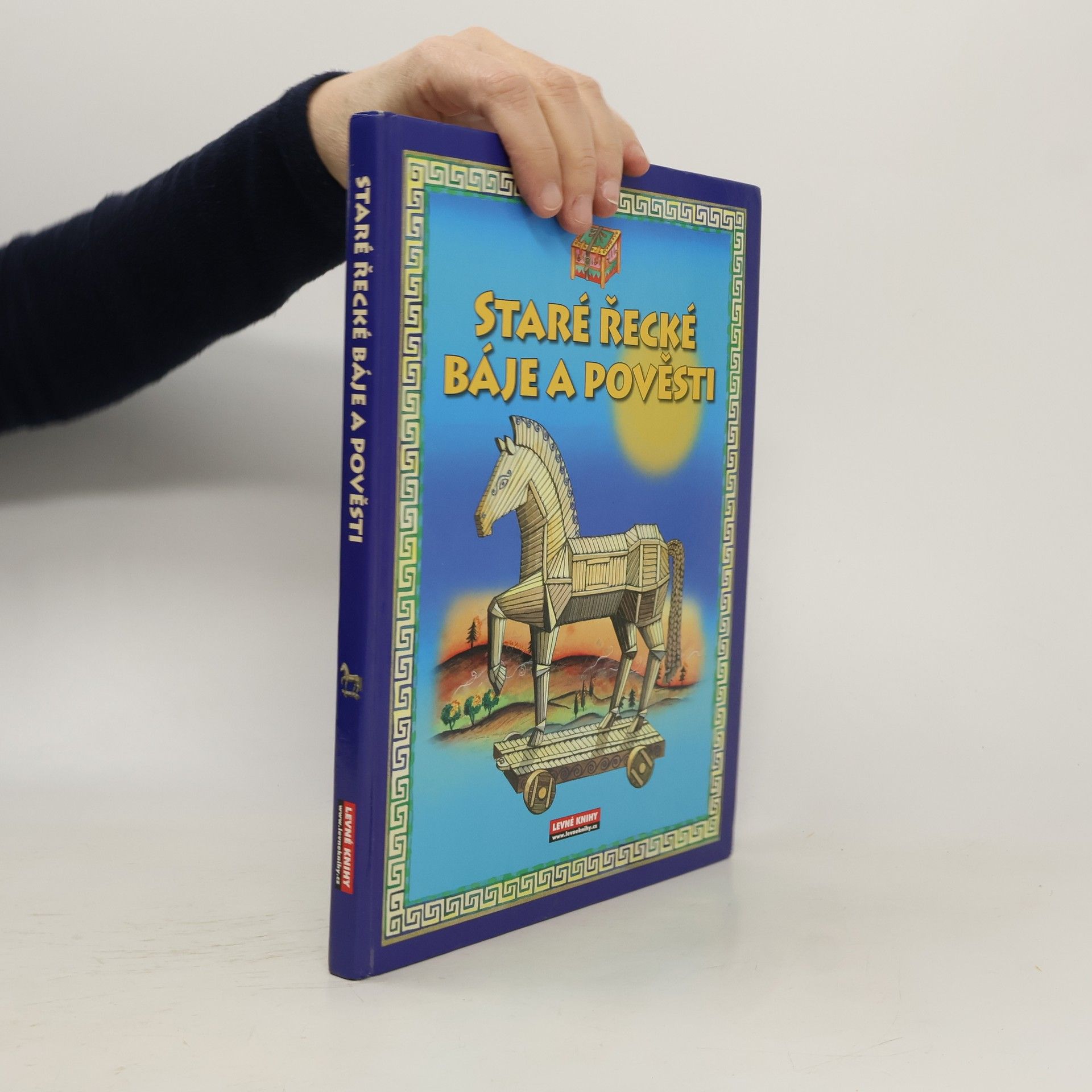 Heather Amery Staré řecké báje a pověsti