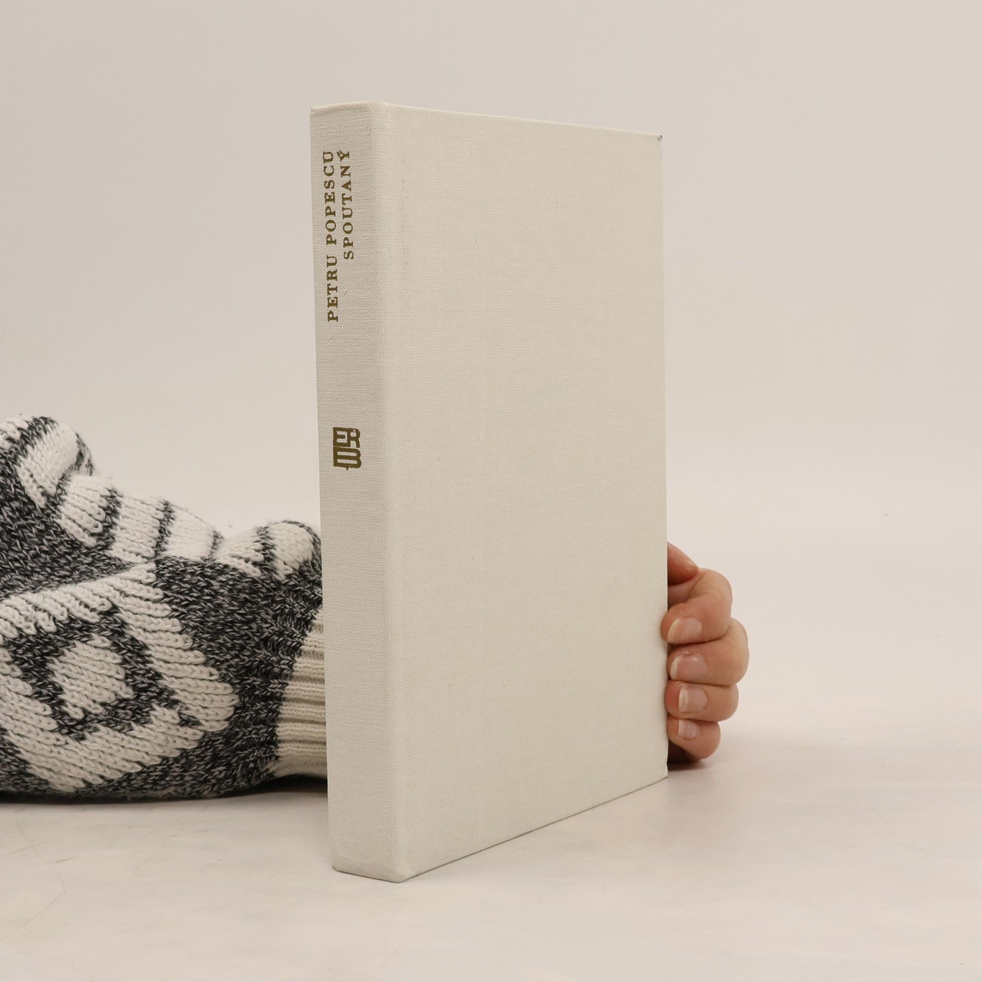 Petru Popescu Spoutaný