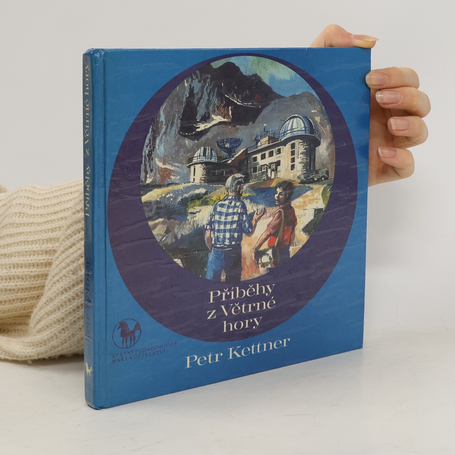 Příběhy z Větrné hory