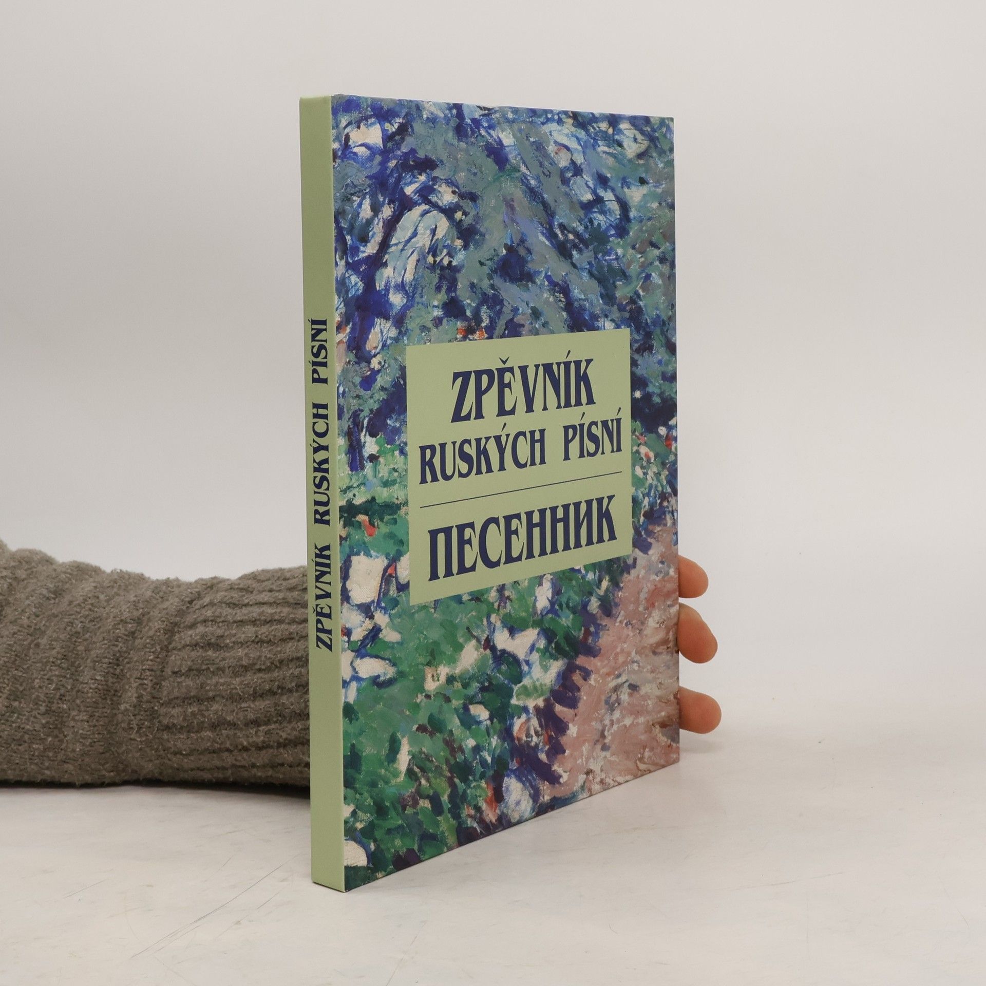 Zpěvník ruských písní = Pesennik