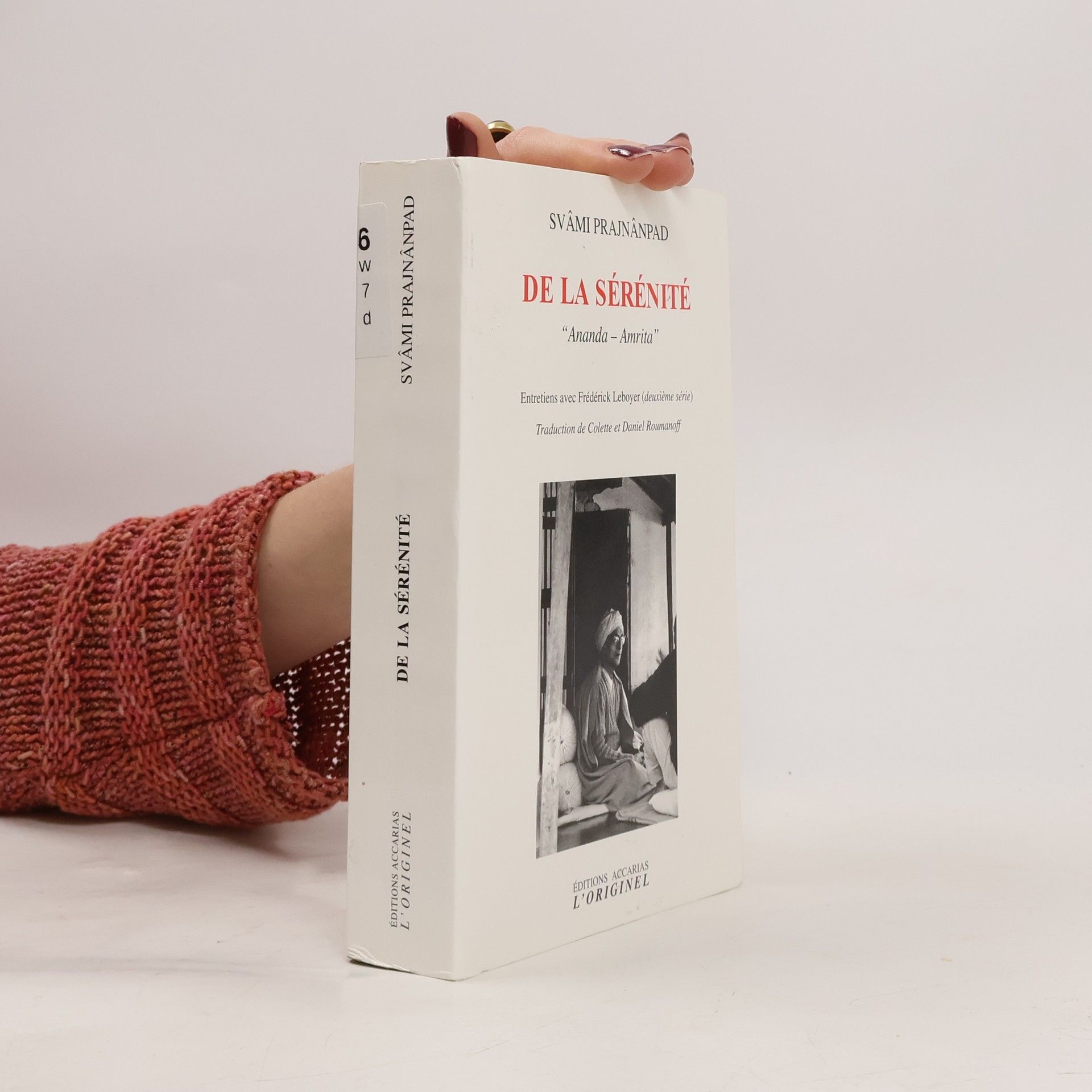 Svami Prajnanpad De la sérénité