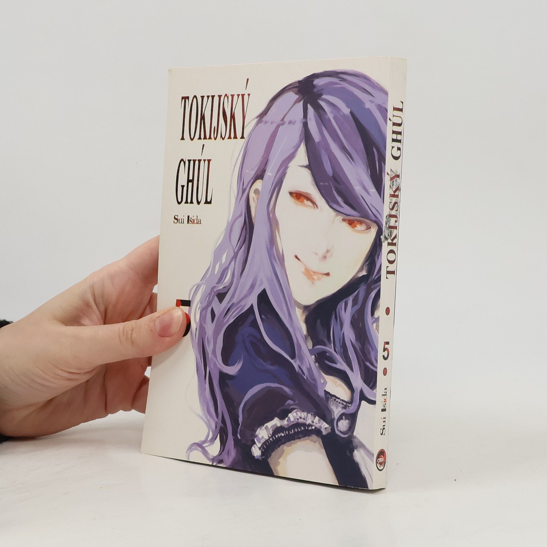 Sui Išida Tokijský ghúl. 5. díl
