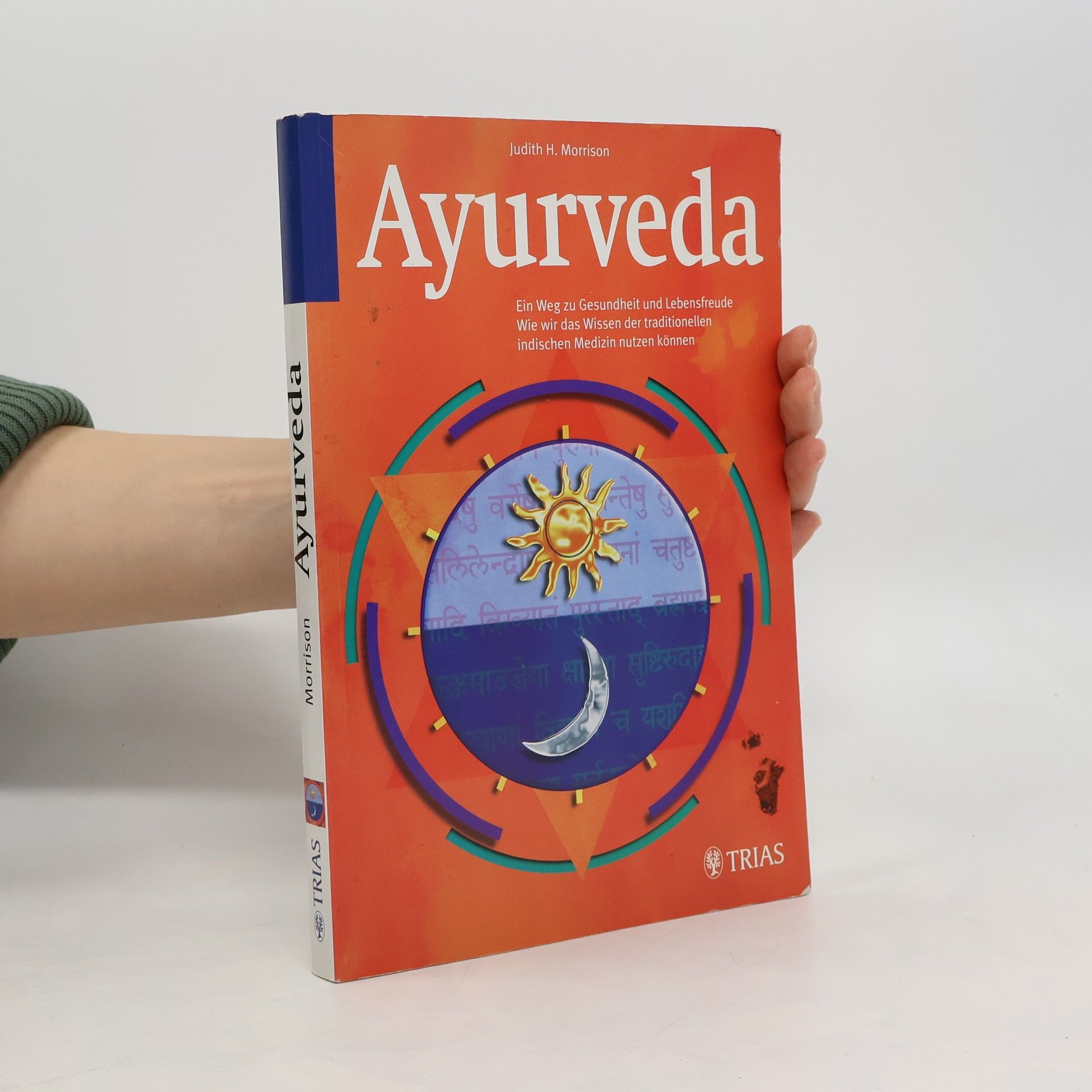 Judith H. Morrison Ayurveda