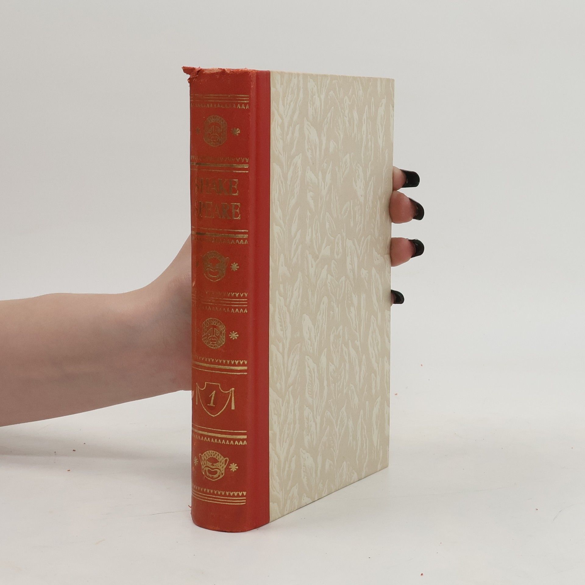 William Shakespeare Gesammelte Werke in sechs Bänden. Band 1