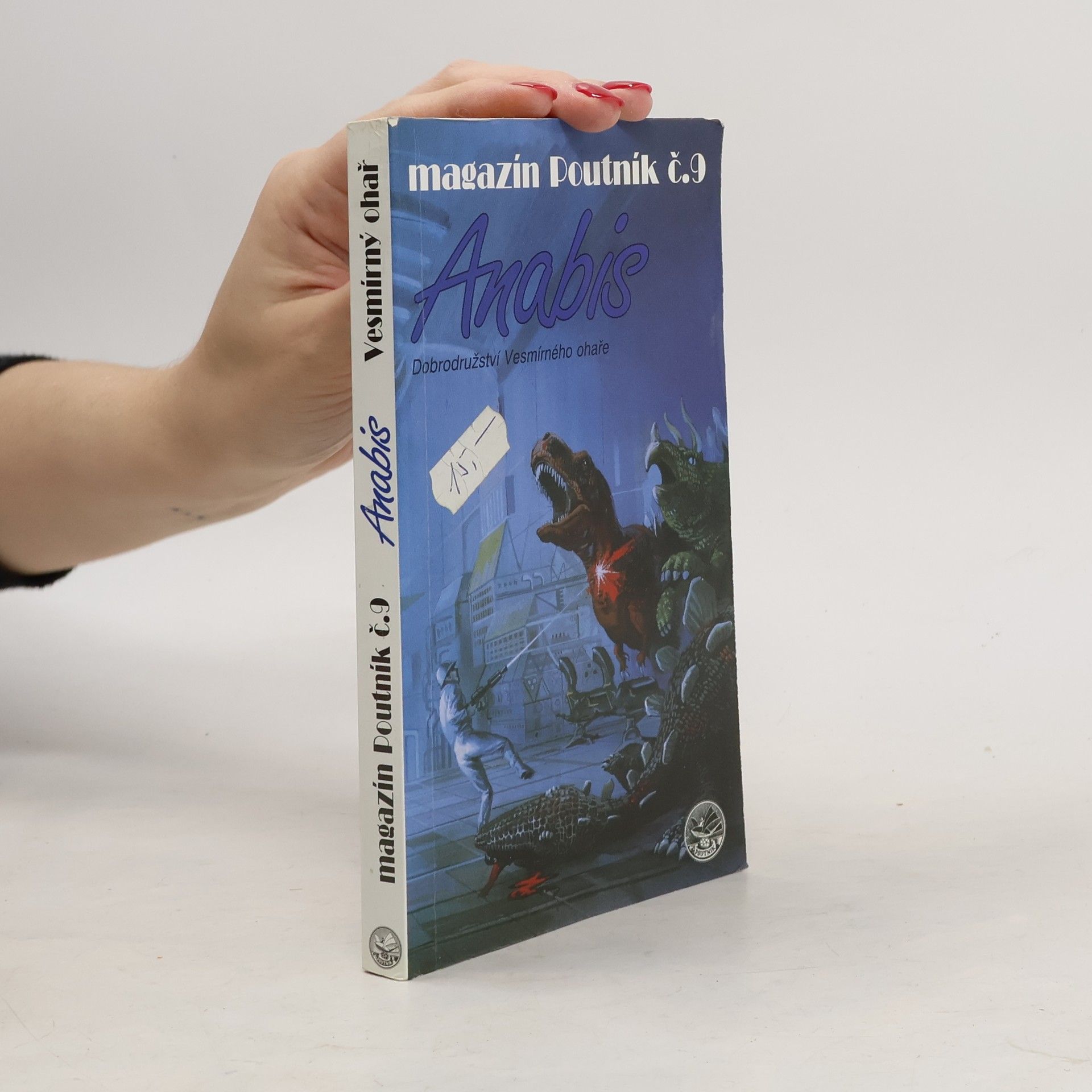 Anabis. Dobrodružství Vesmírného ohaře.