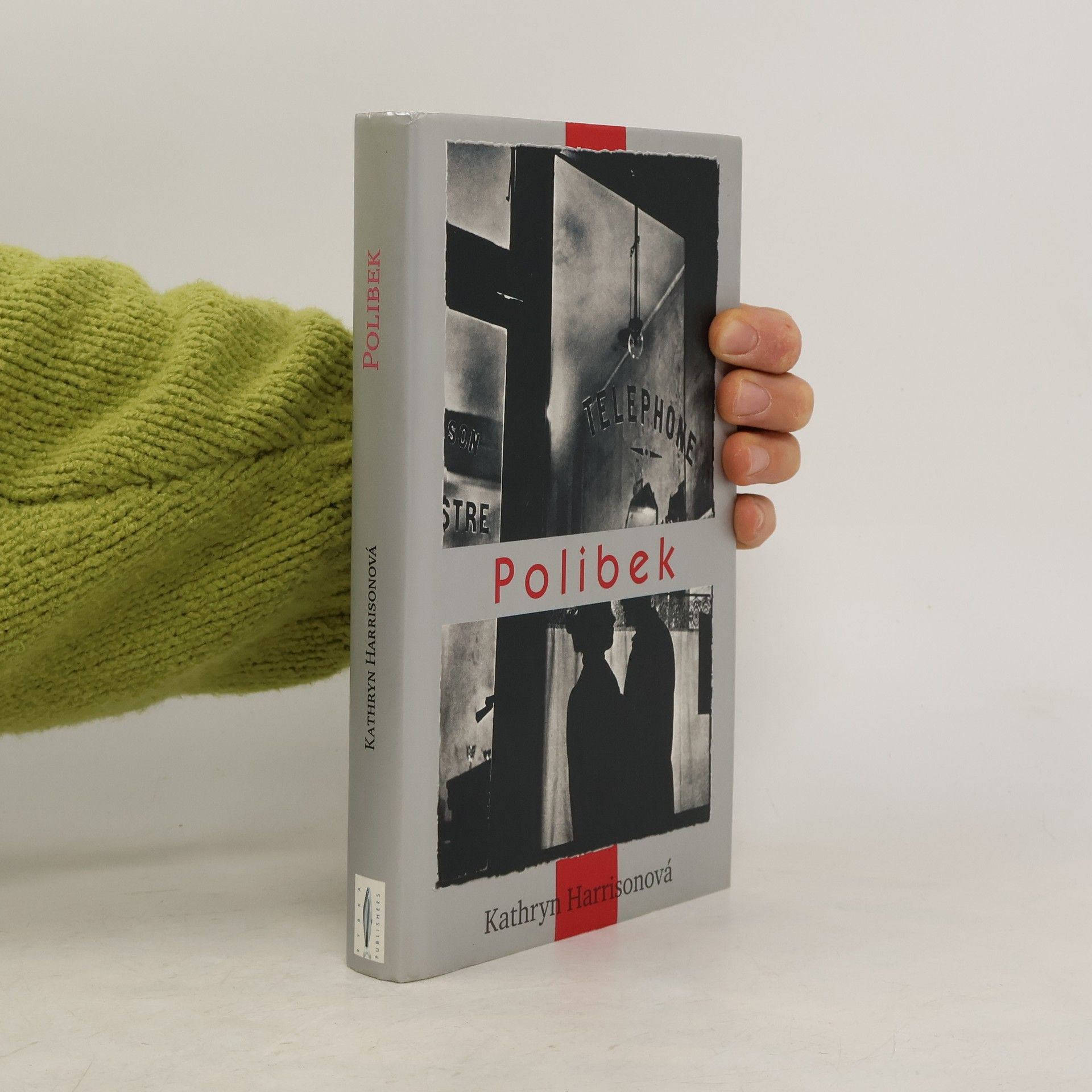 Kathryn Harrison Polibek