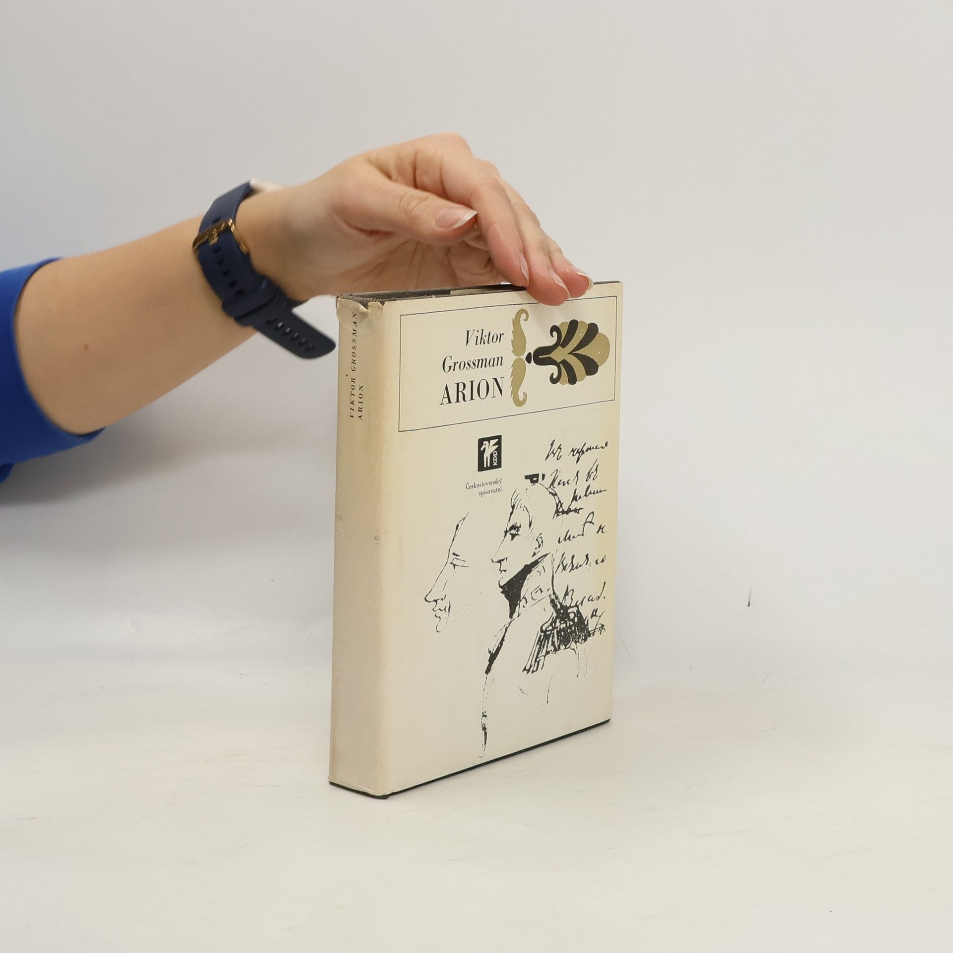 Viktor Azrijelevič Grossman Arion