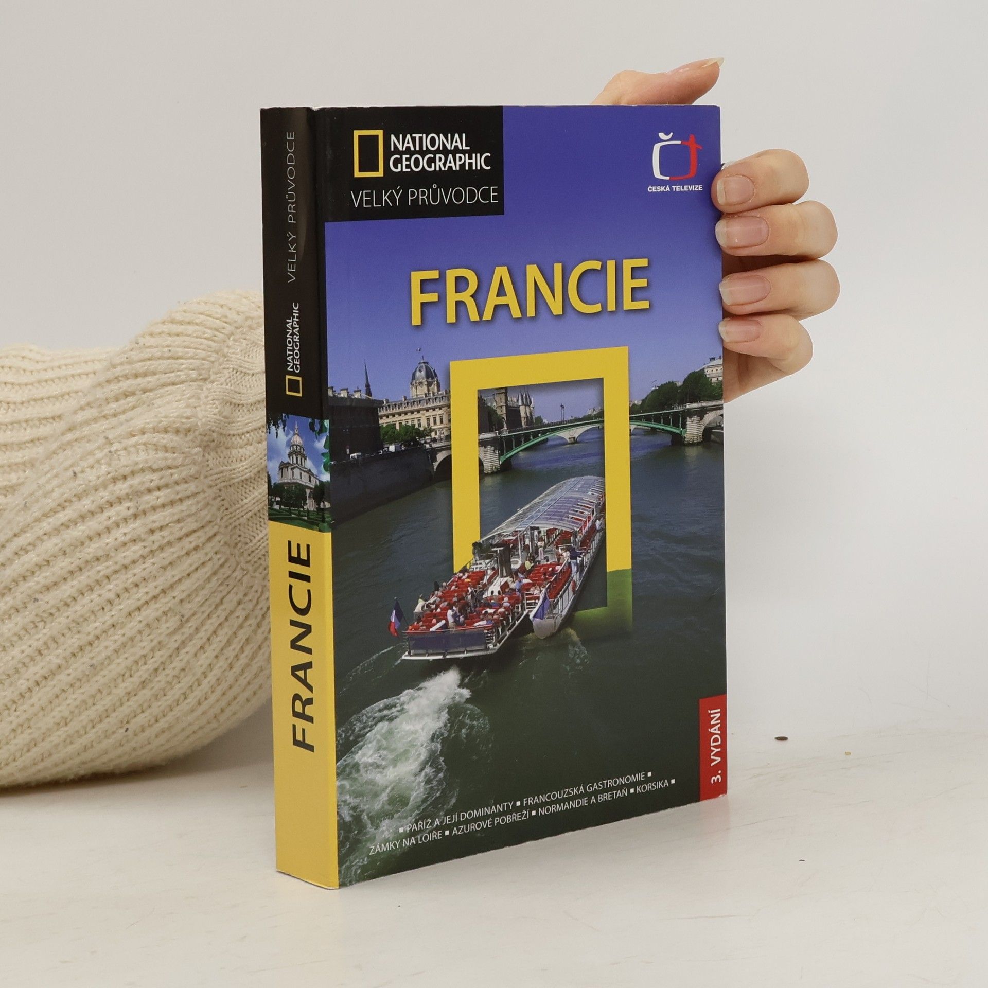 Rosemary Bailey Francie