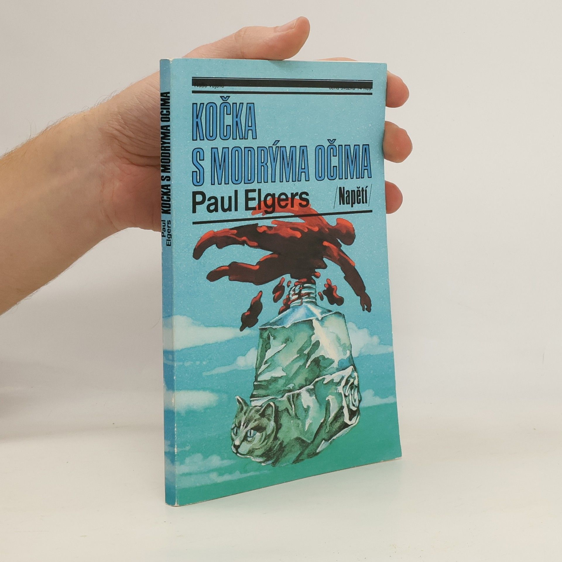 Kočka s modrýma očima