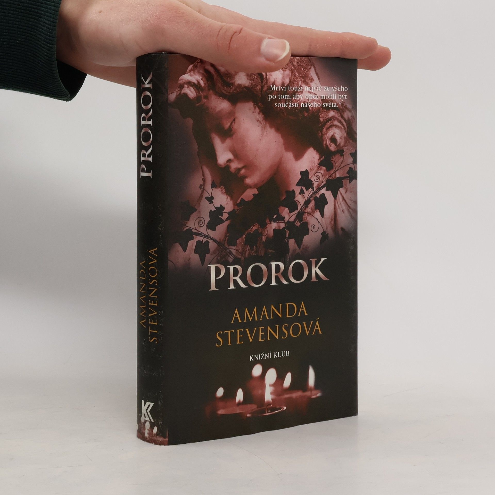 Amanda Stevens Prorok