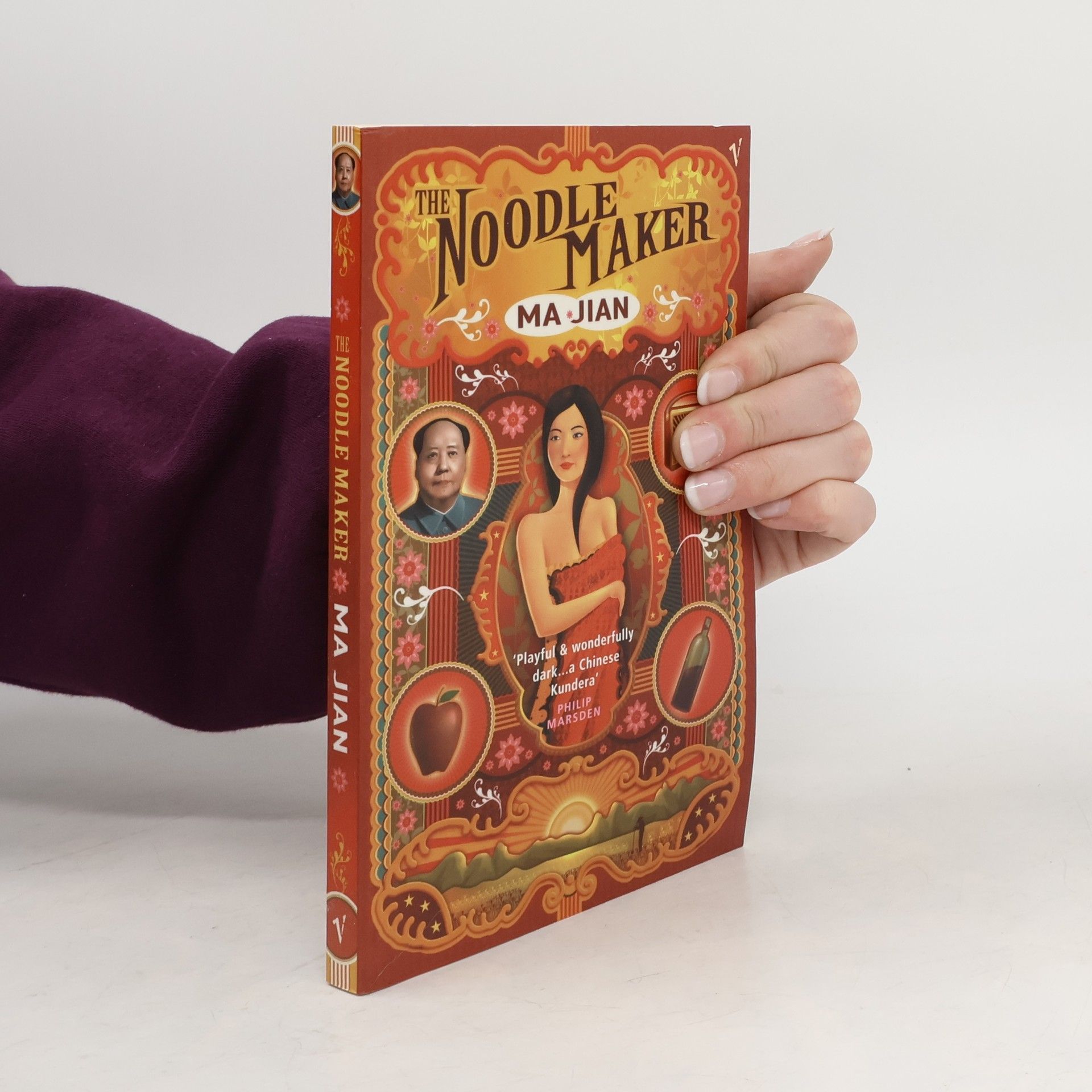 Jian Ma The Noodle Maker