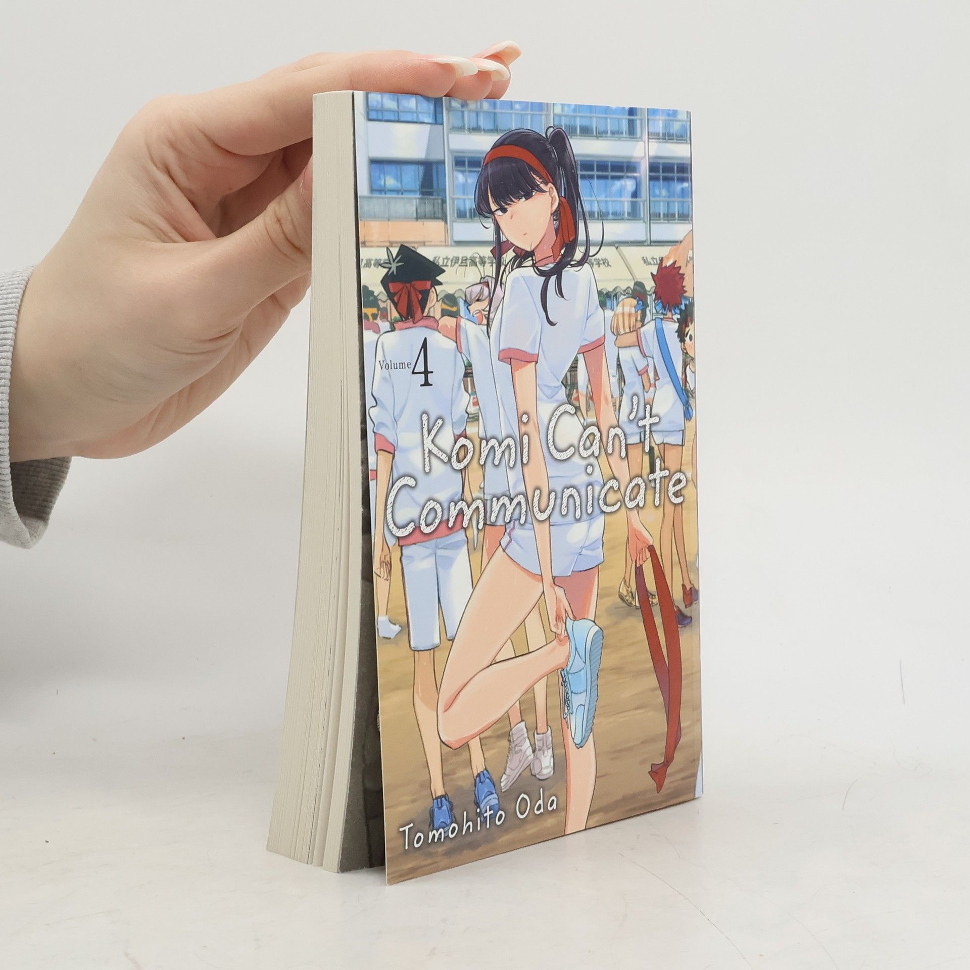 Tomohito Oda Komi Can't Communicate, Vol. 4