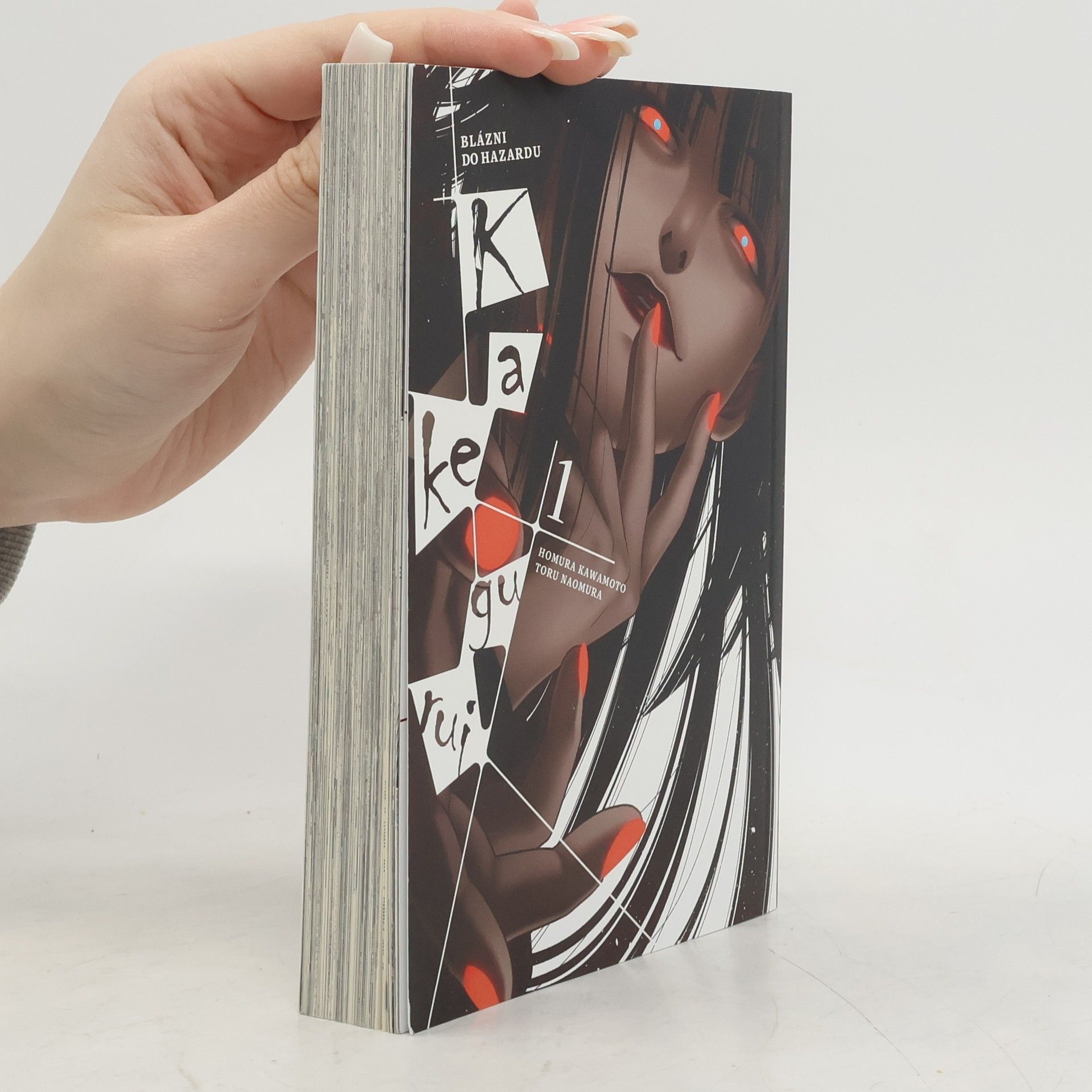 Kakegurui: Blázni do hazardu 1