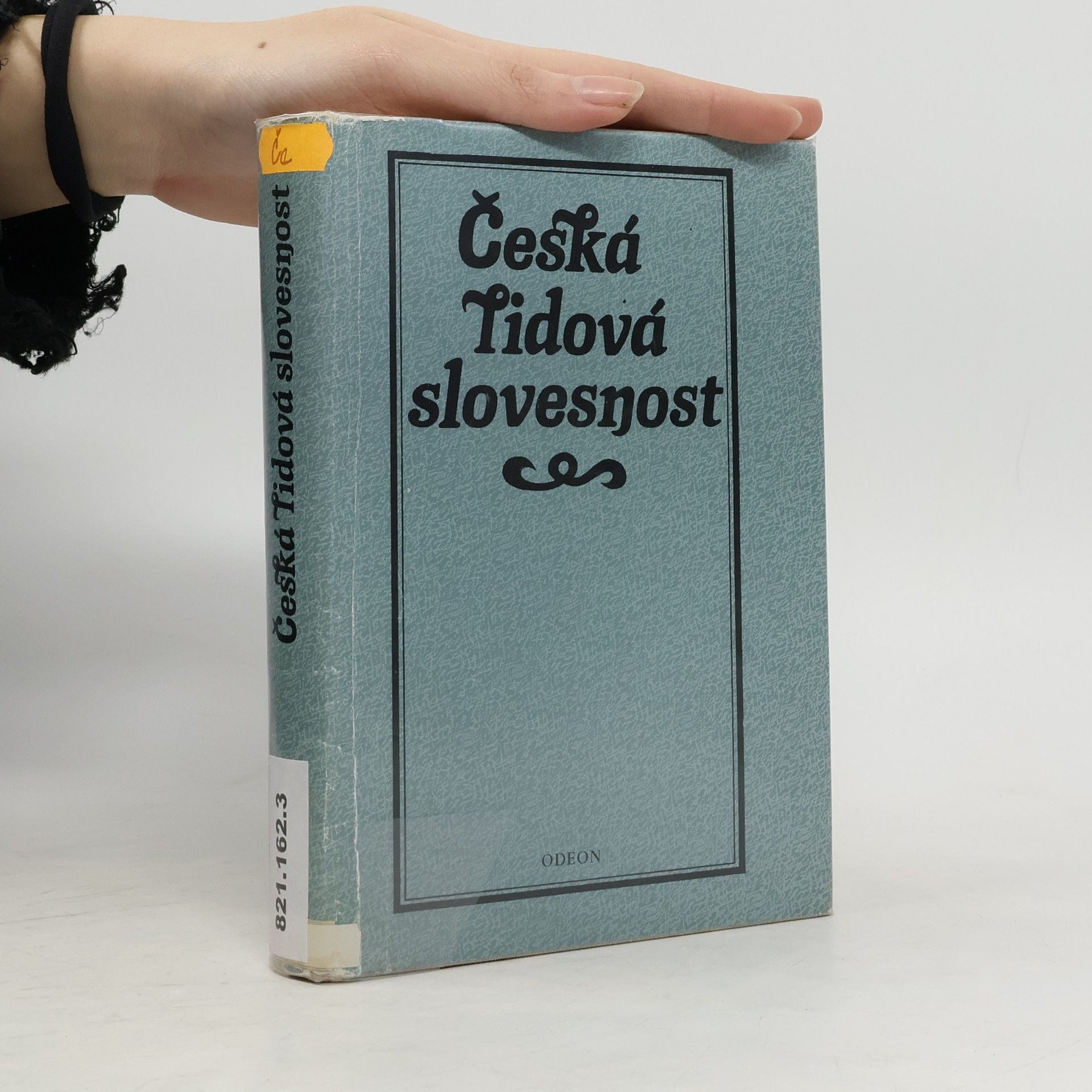 Česká lidová slovesnost. Výbor pro současného čtenáře