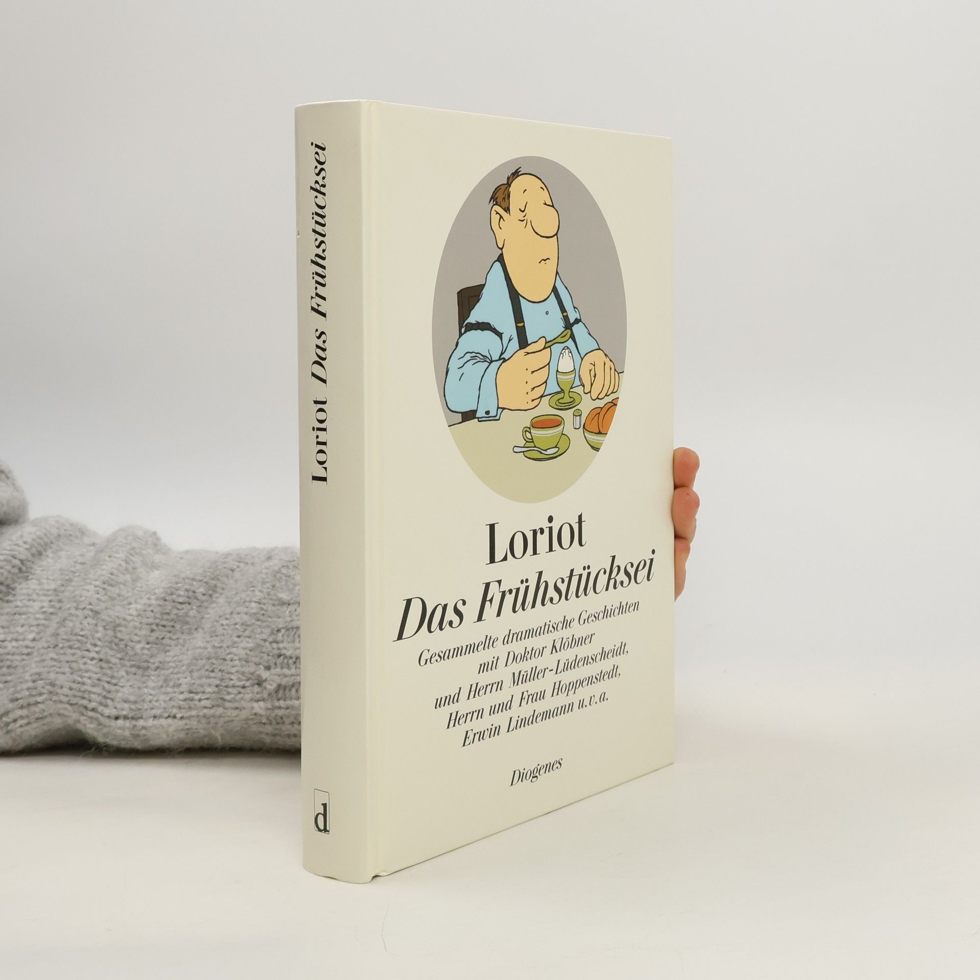 Loriot Das Frühstücksei