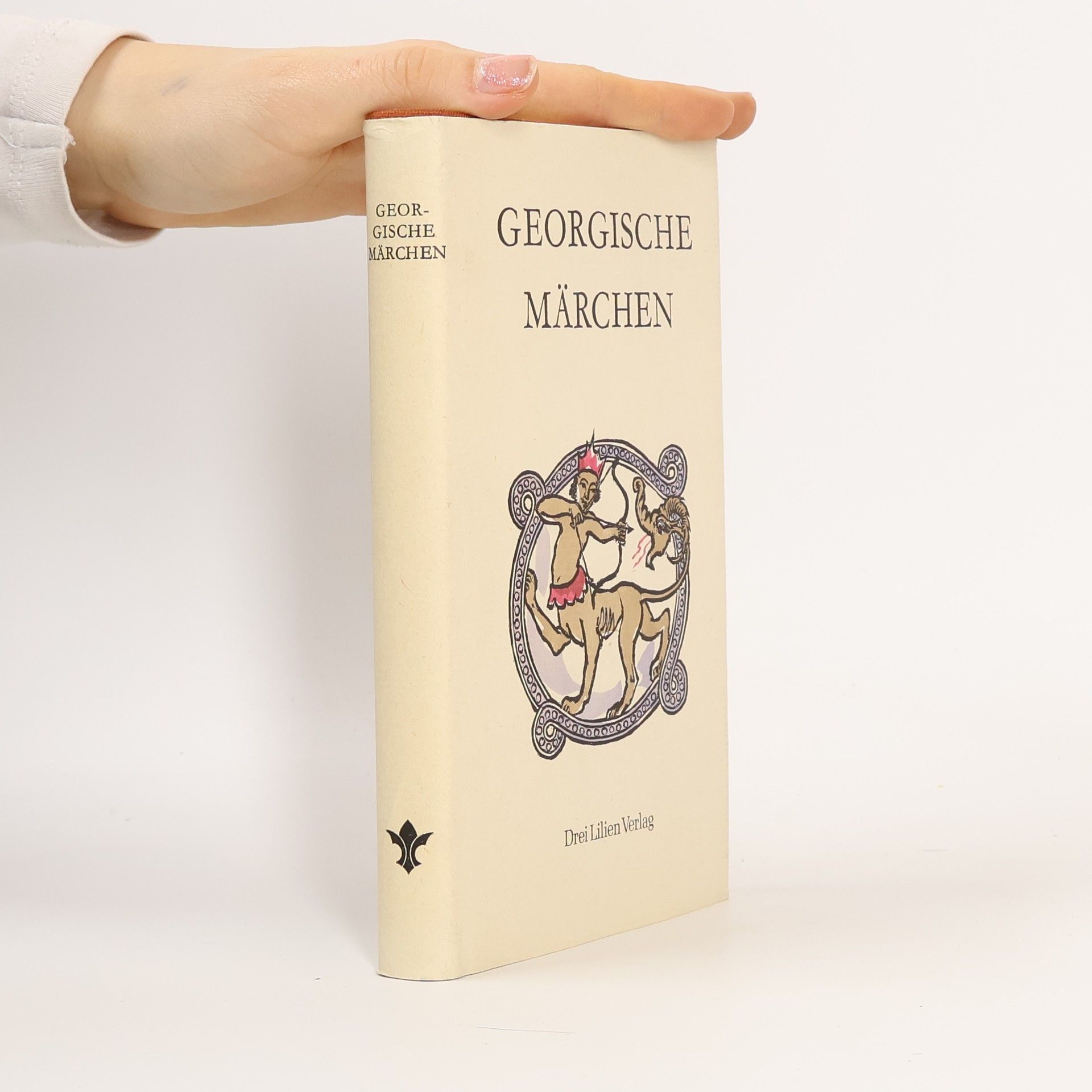 Collectif d'auteurs Georgische Märchen