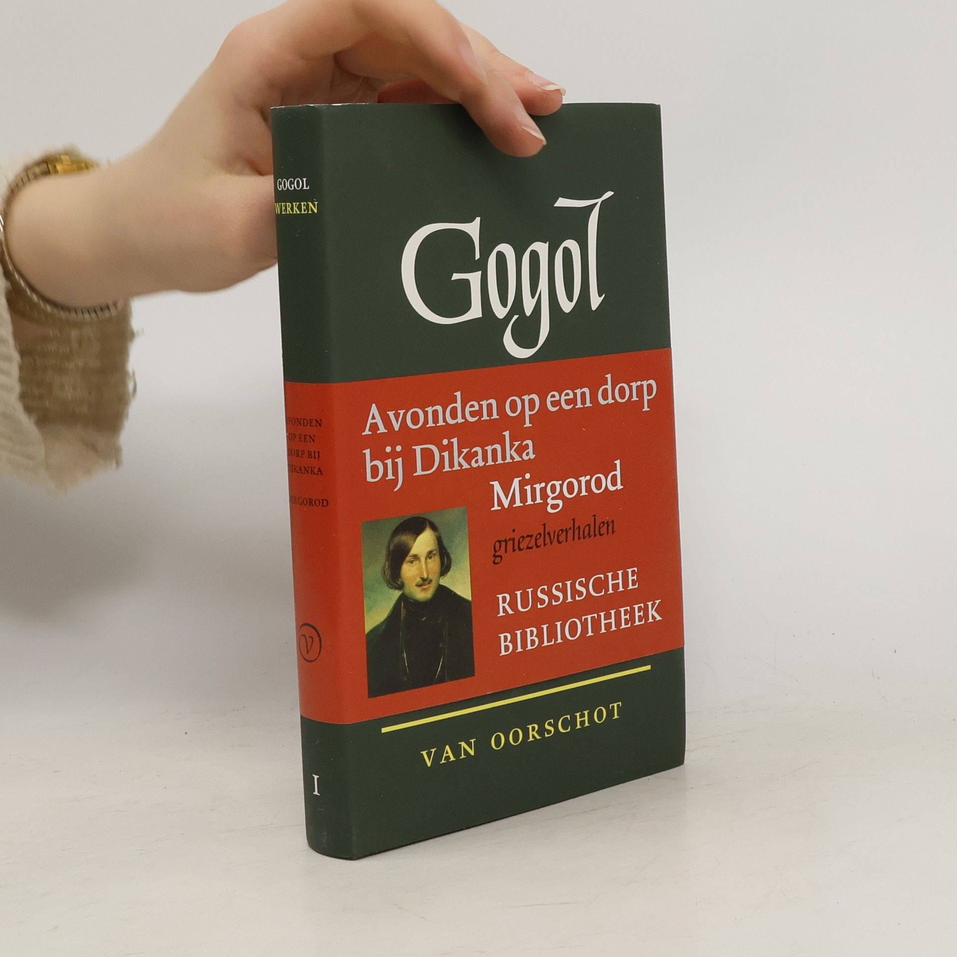 Nikolaj Vasiljevitsj Gogol Avonden op een dorp bij Dikanka ; Mirgorod