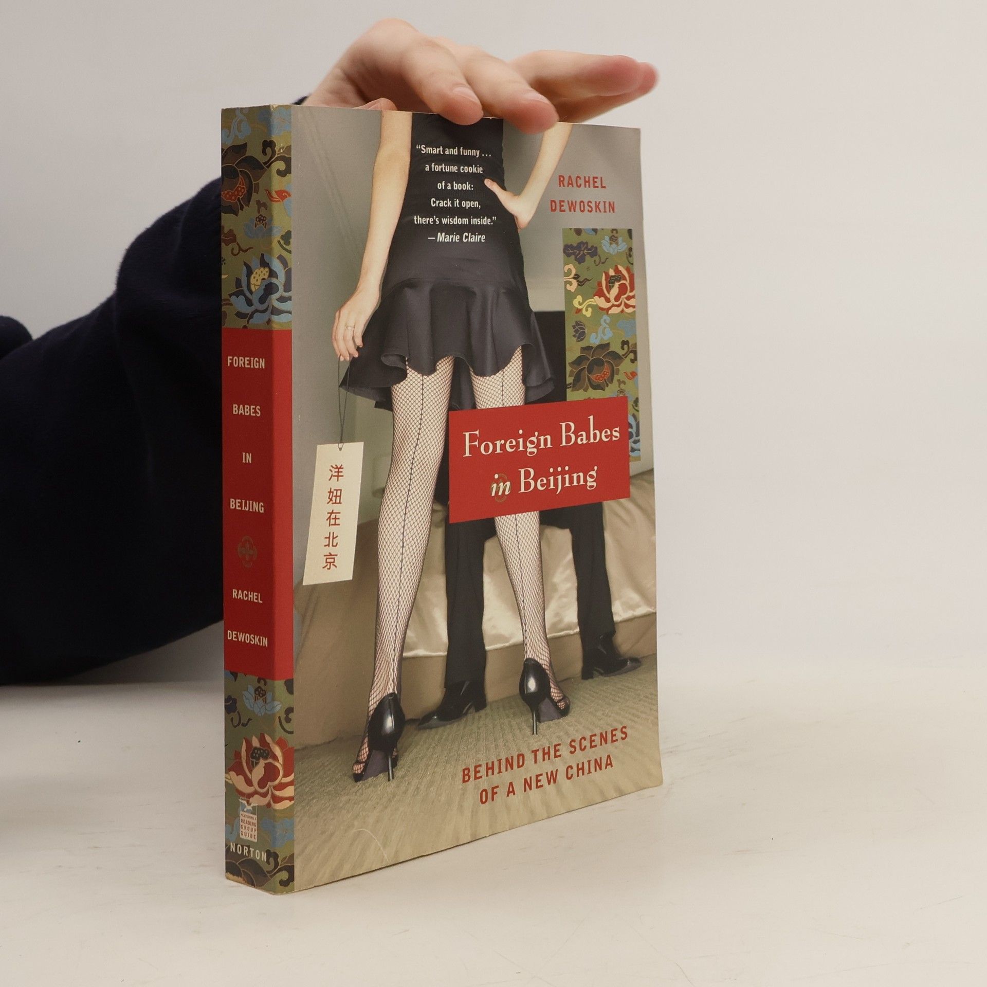 Foreign Babes in Beijing