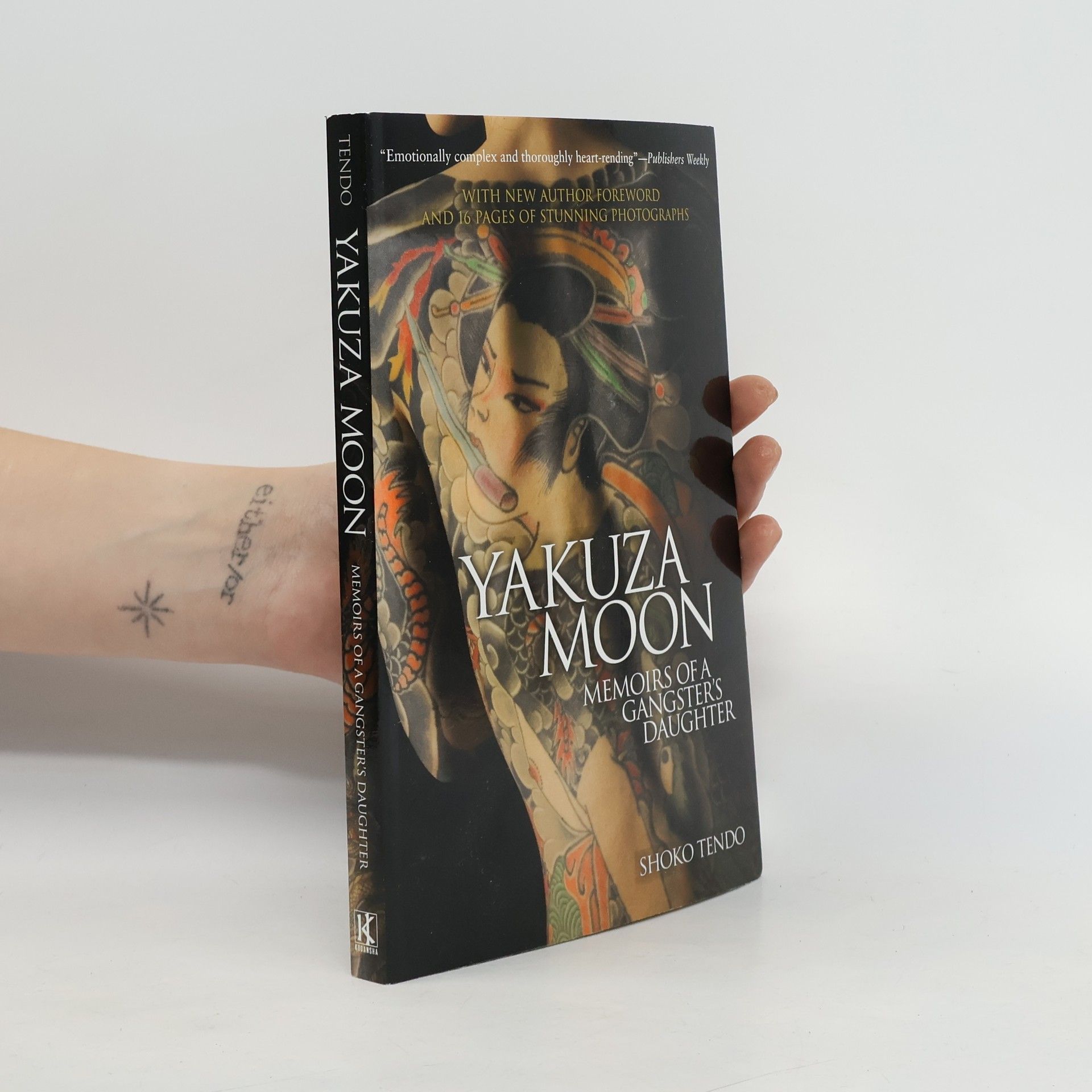 Shōko Tendō Yakuza Moon