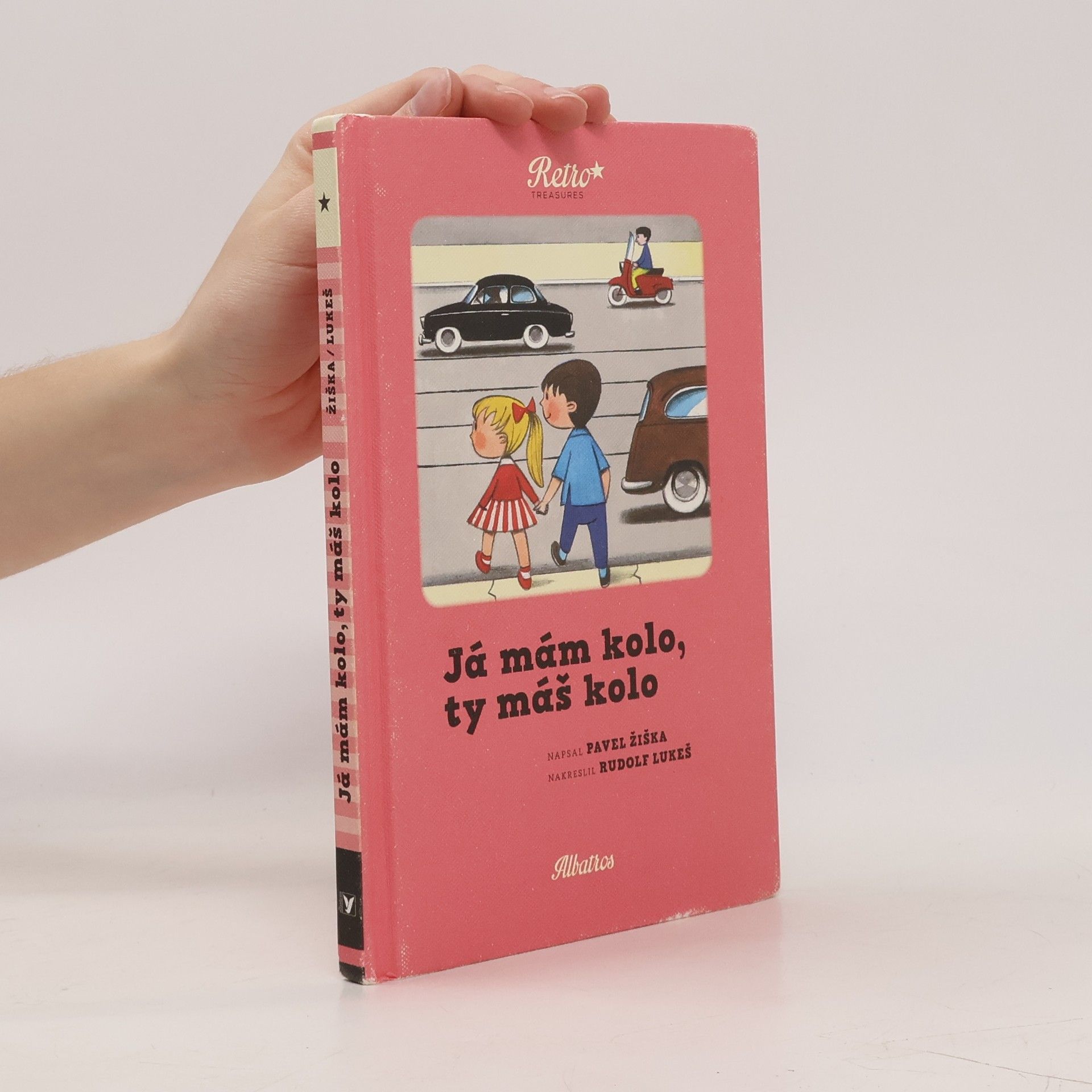 Já mám kolo, ty máš kolo