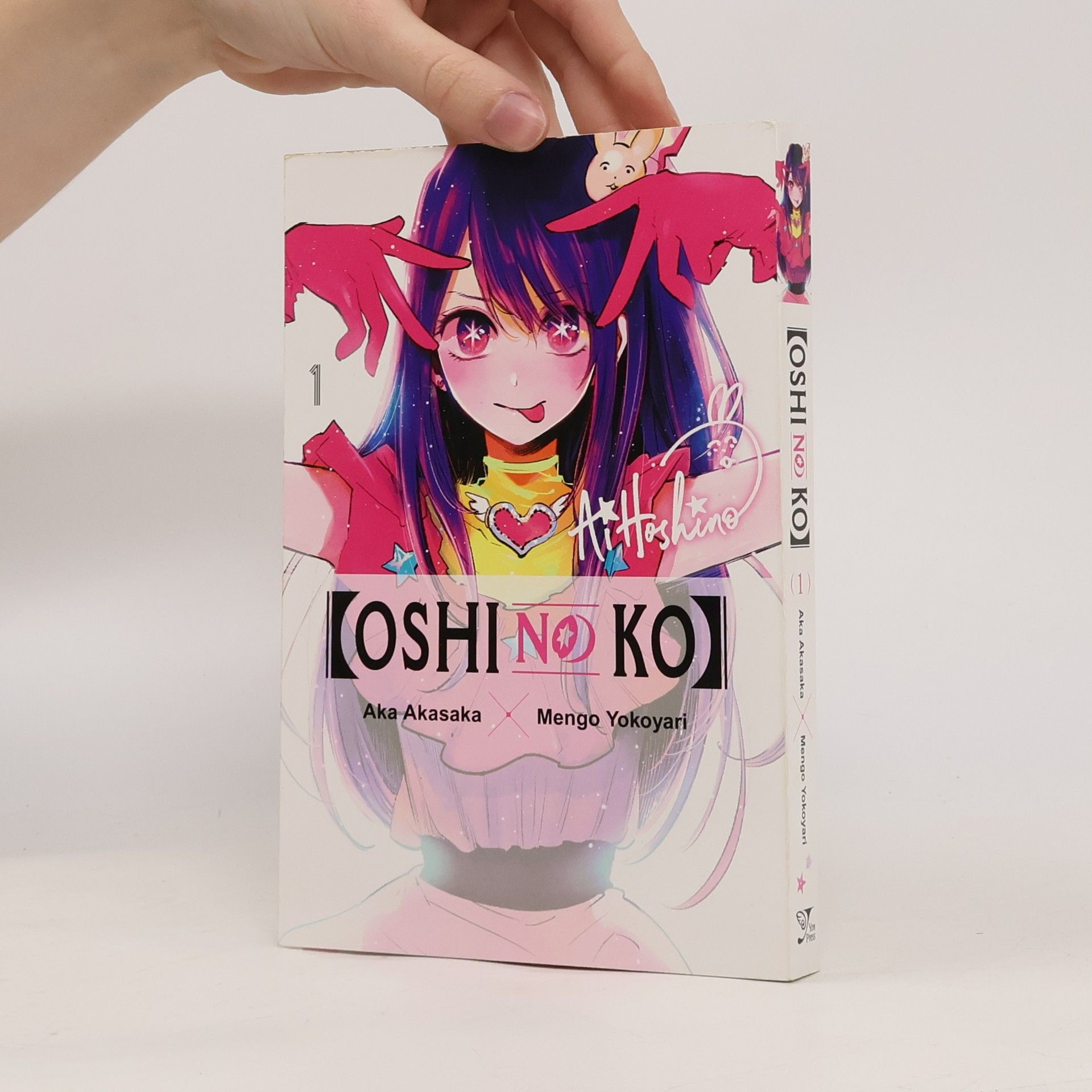 Aka Akasaka [Oshi No Ko], Vol. 1