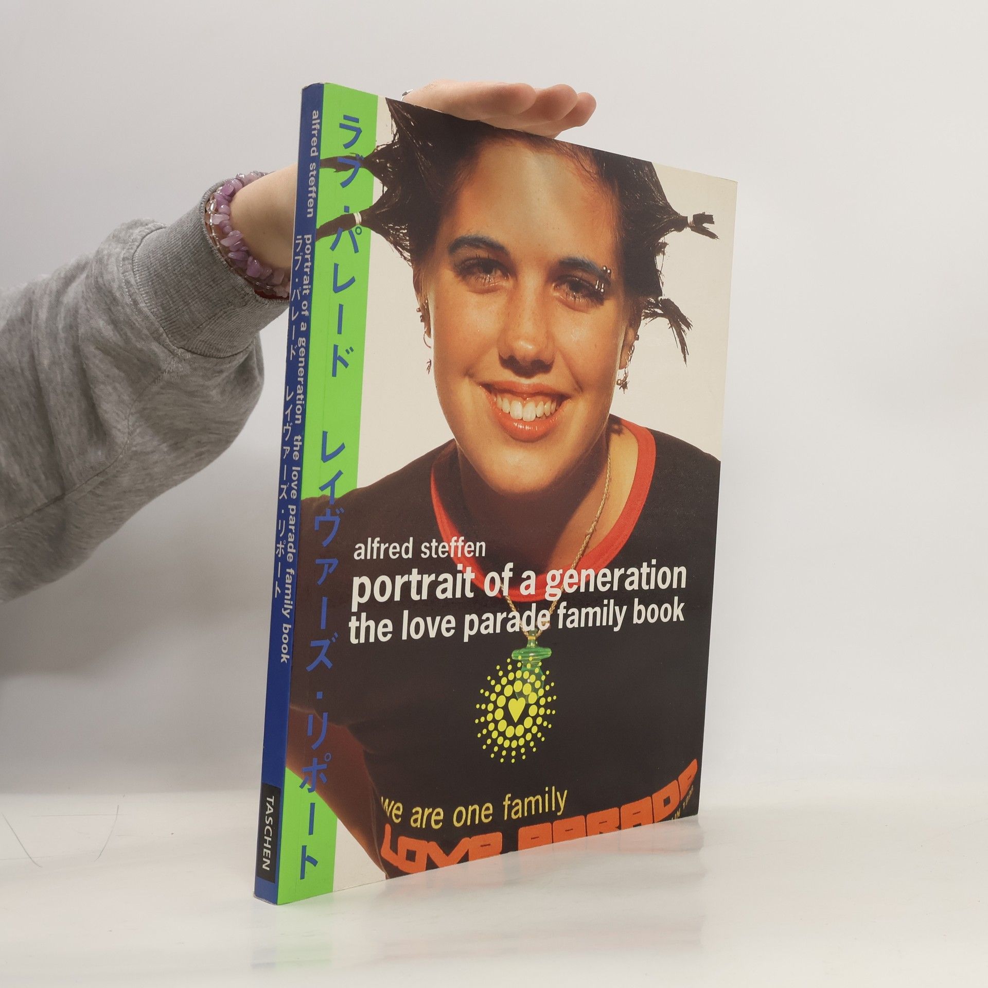 Portrait of a generation