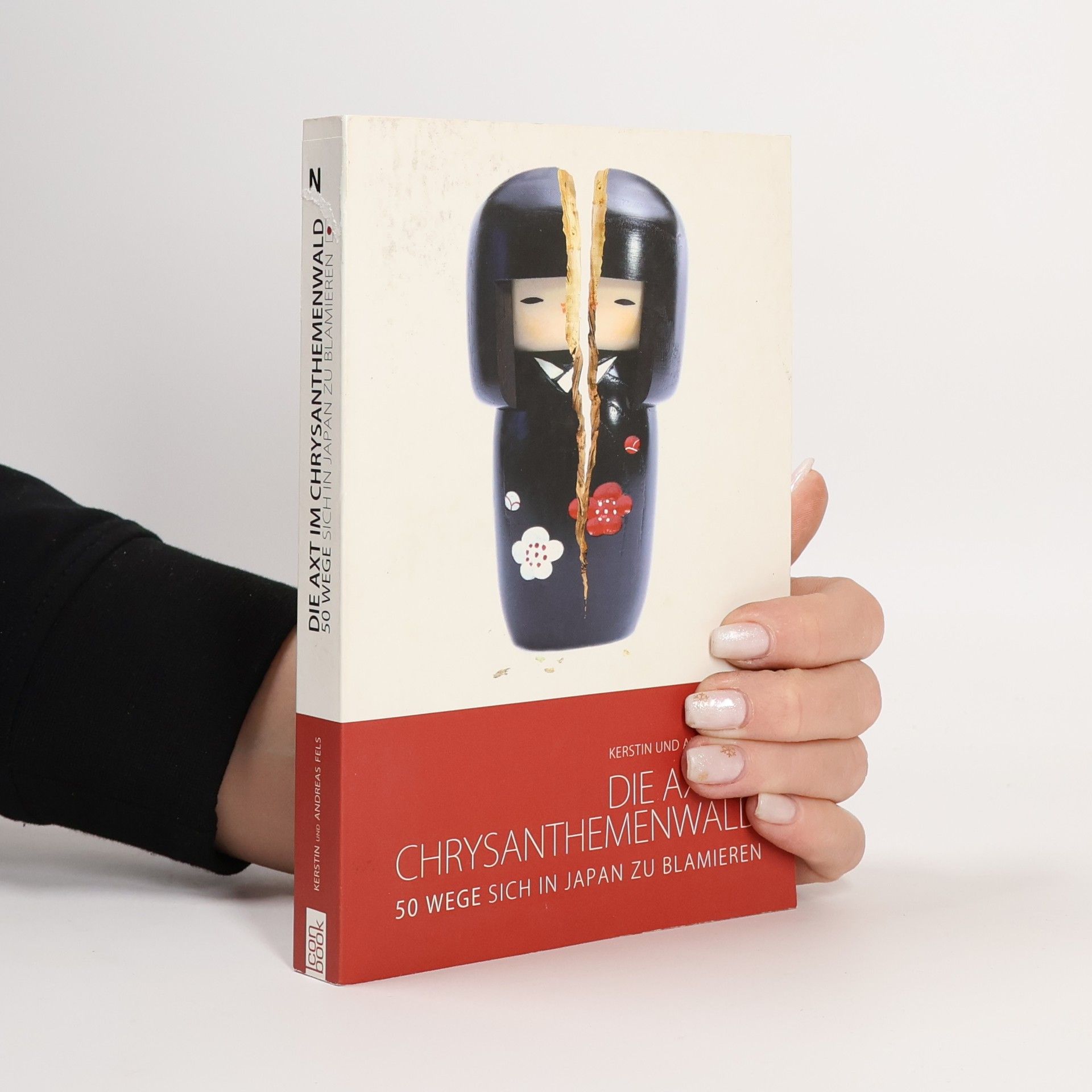 Die Axt im Chrysanthemenwald