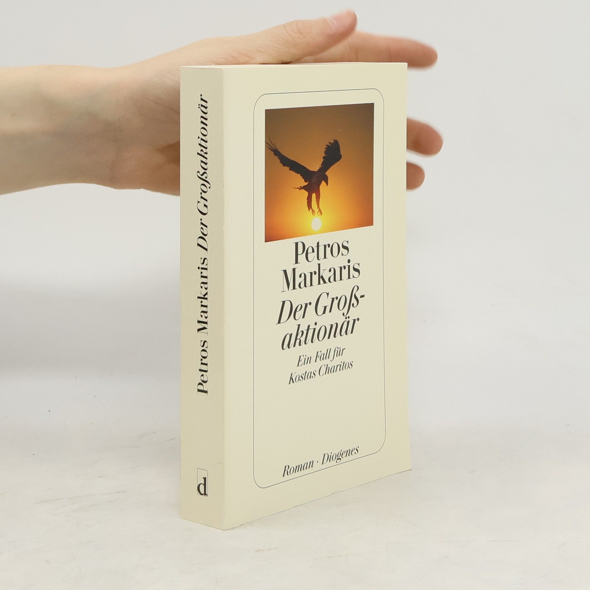 Petros Markaris Ein Fall für Kostas Charitos: Der Großaktionär