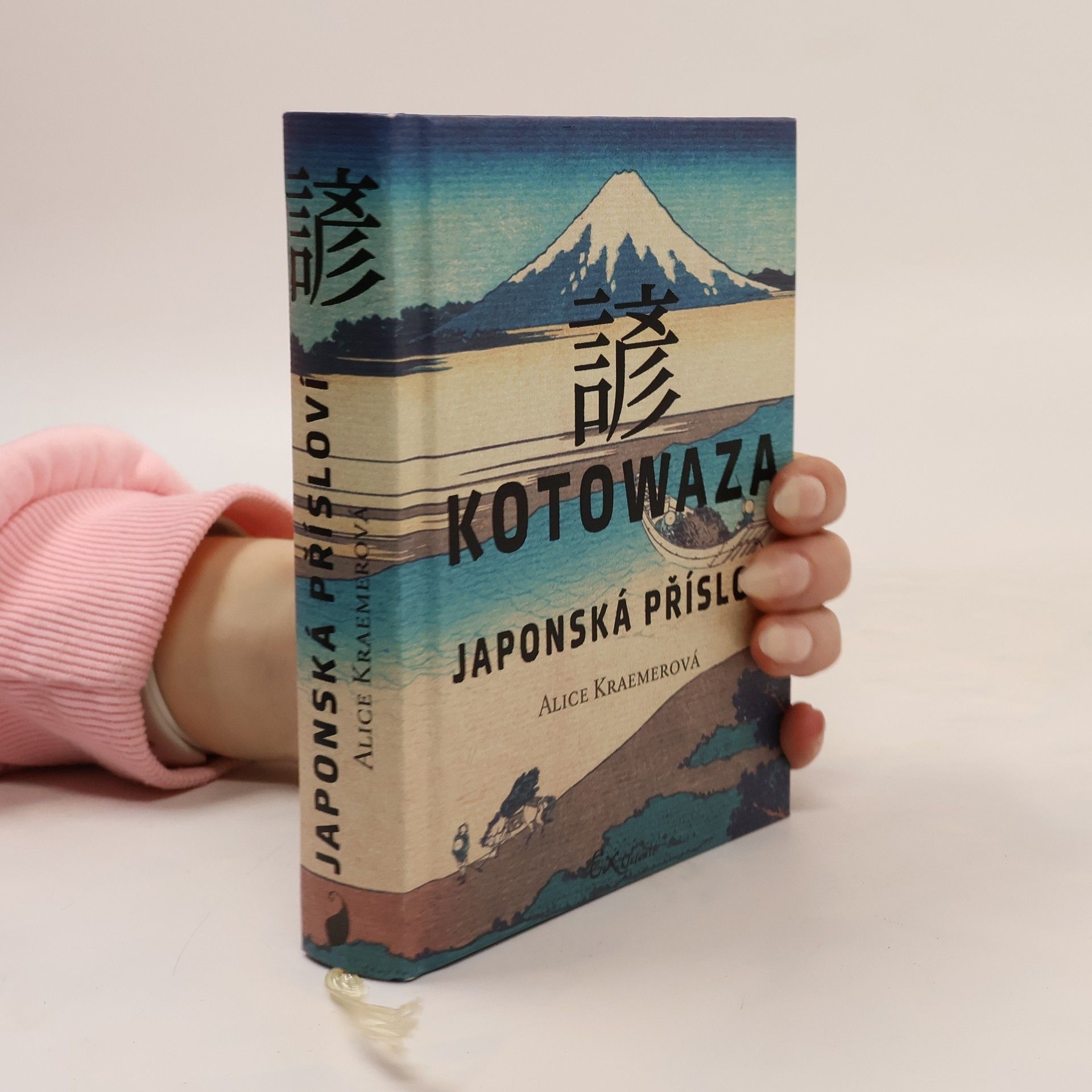 Kotowaza: Japonská přísloví
