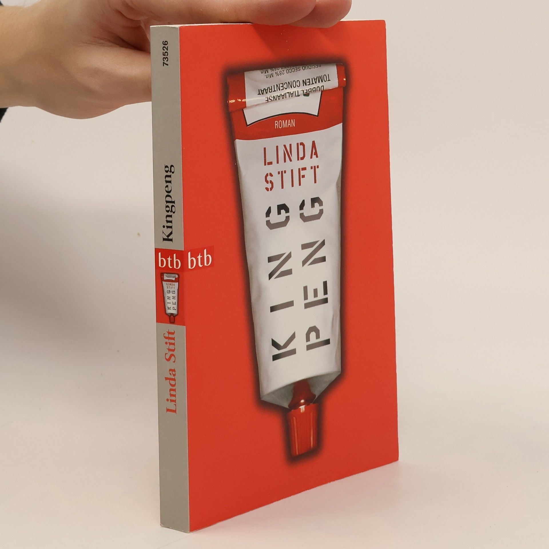 Koen Vergeer Formel 1