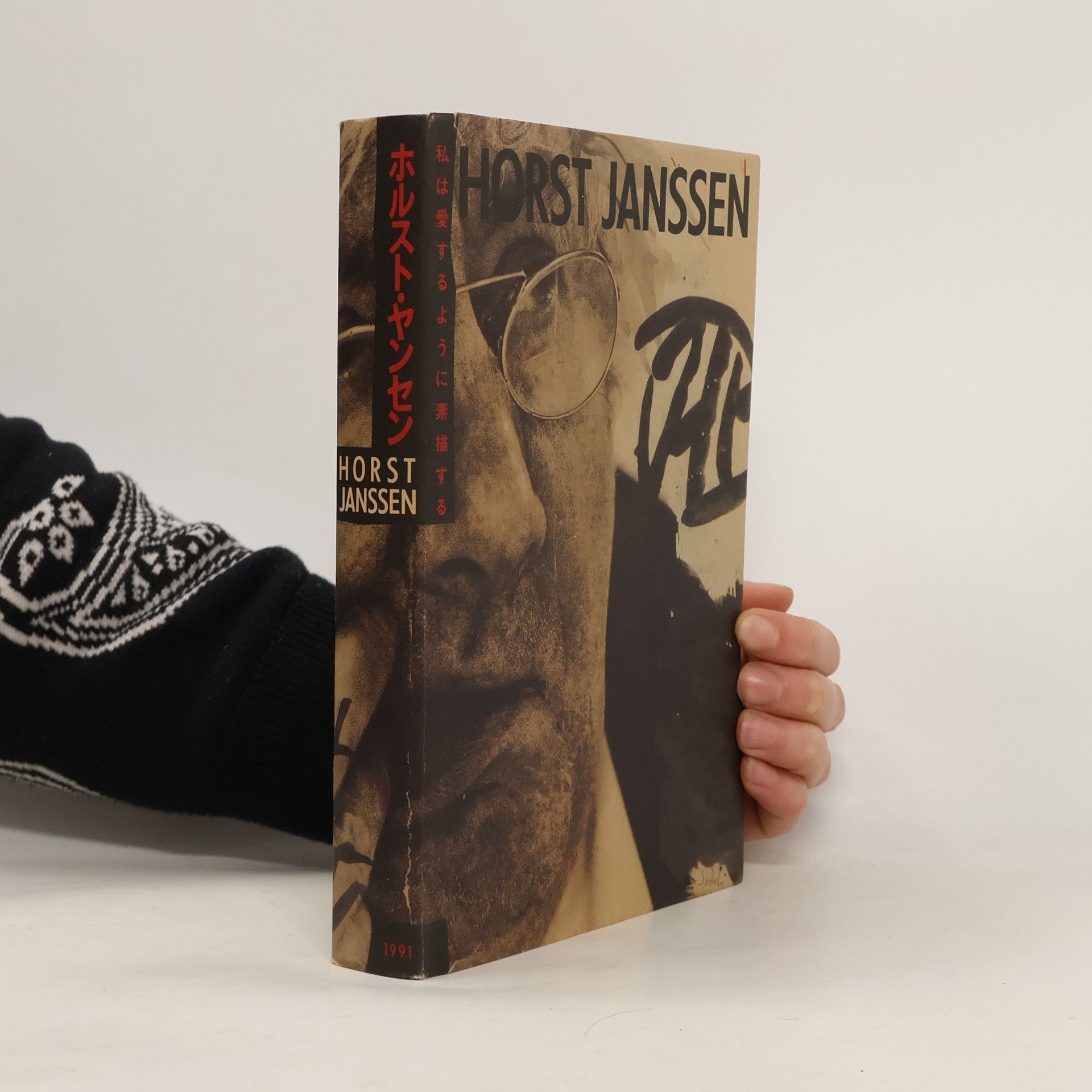 Collectif d'auteurs Horst Janssen