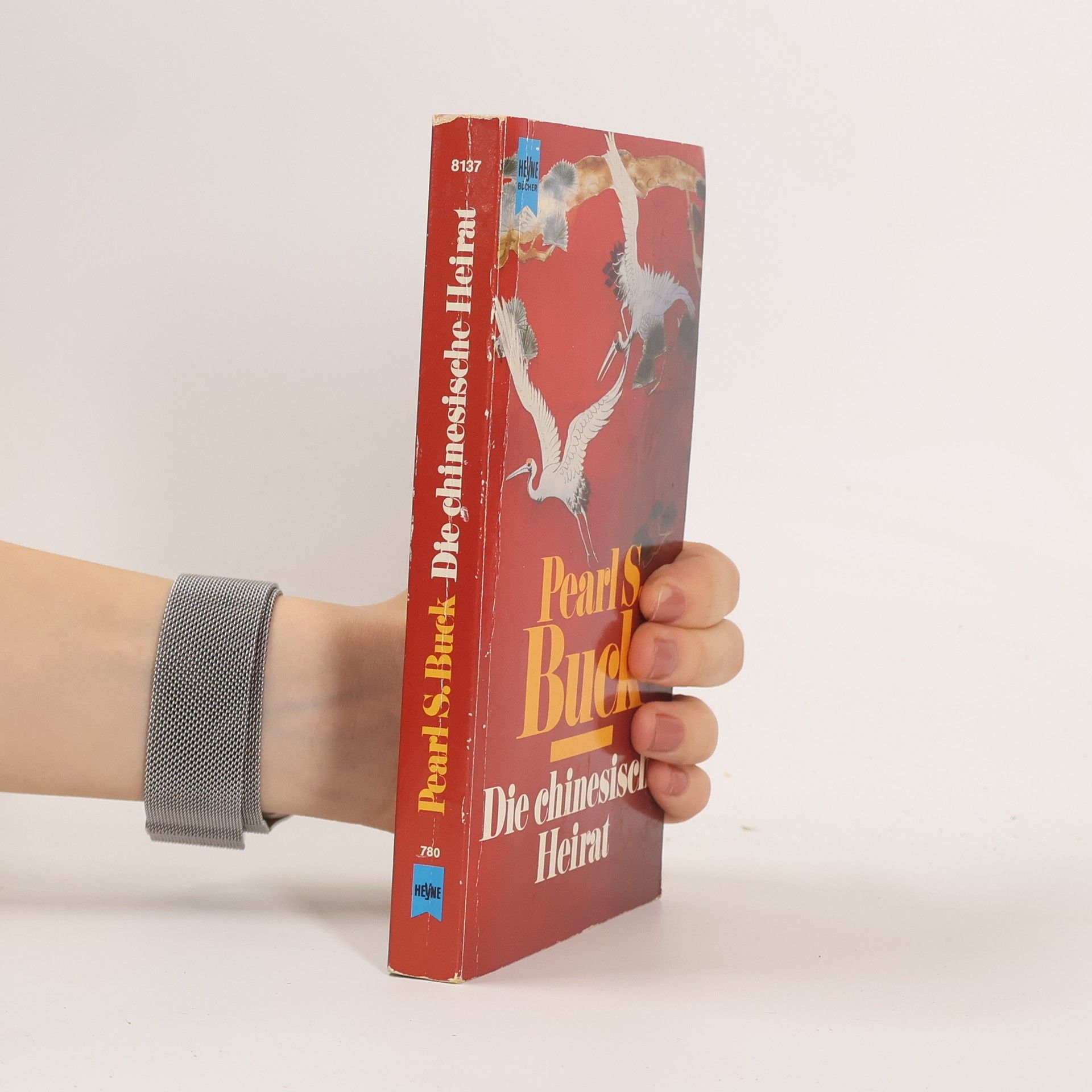 Pearl S. Buck Die chinesische Heirat. Erzählungen