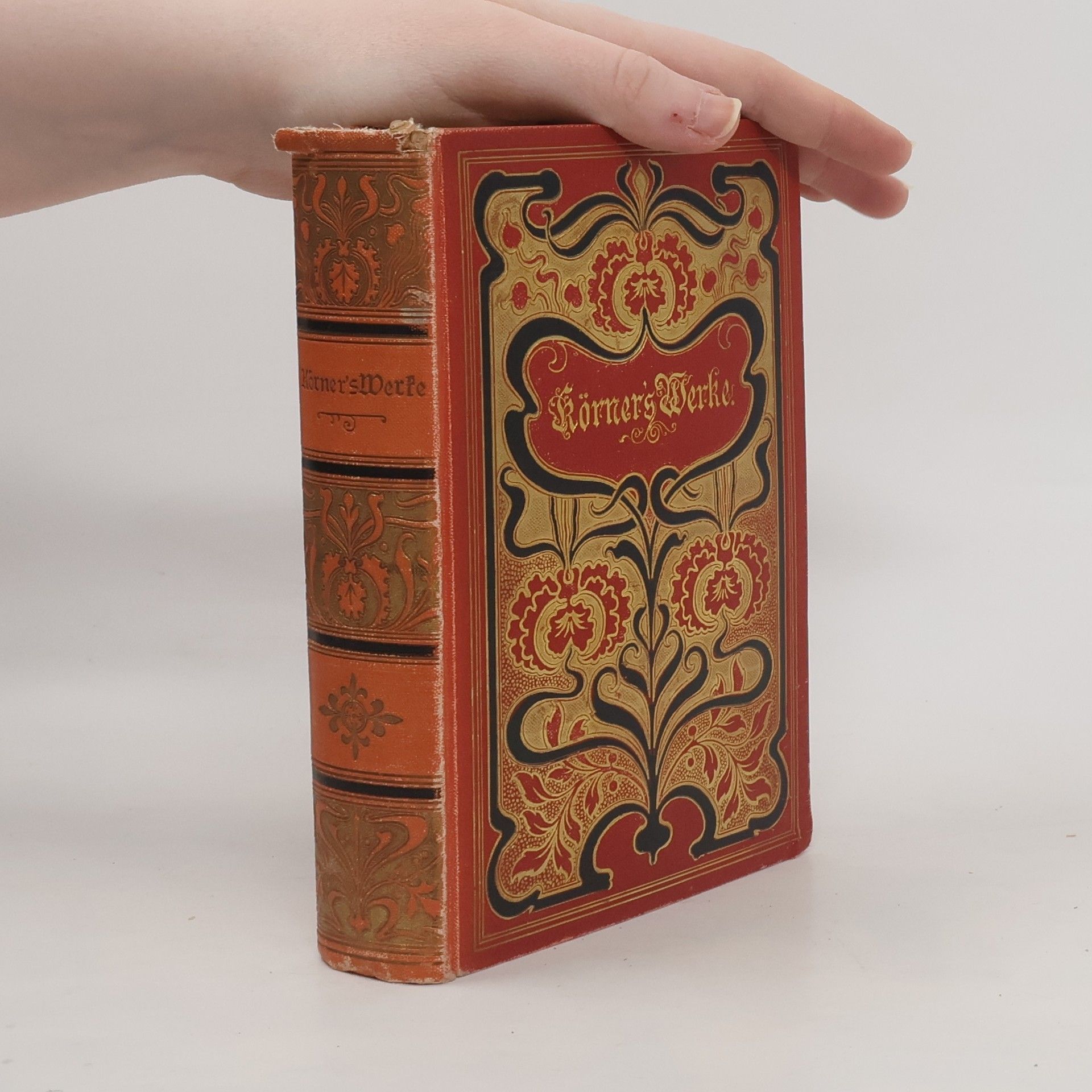 Theodor Körner Sämtliche Werke I. Band