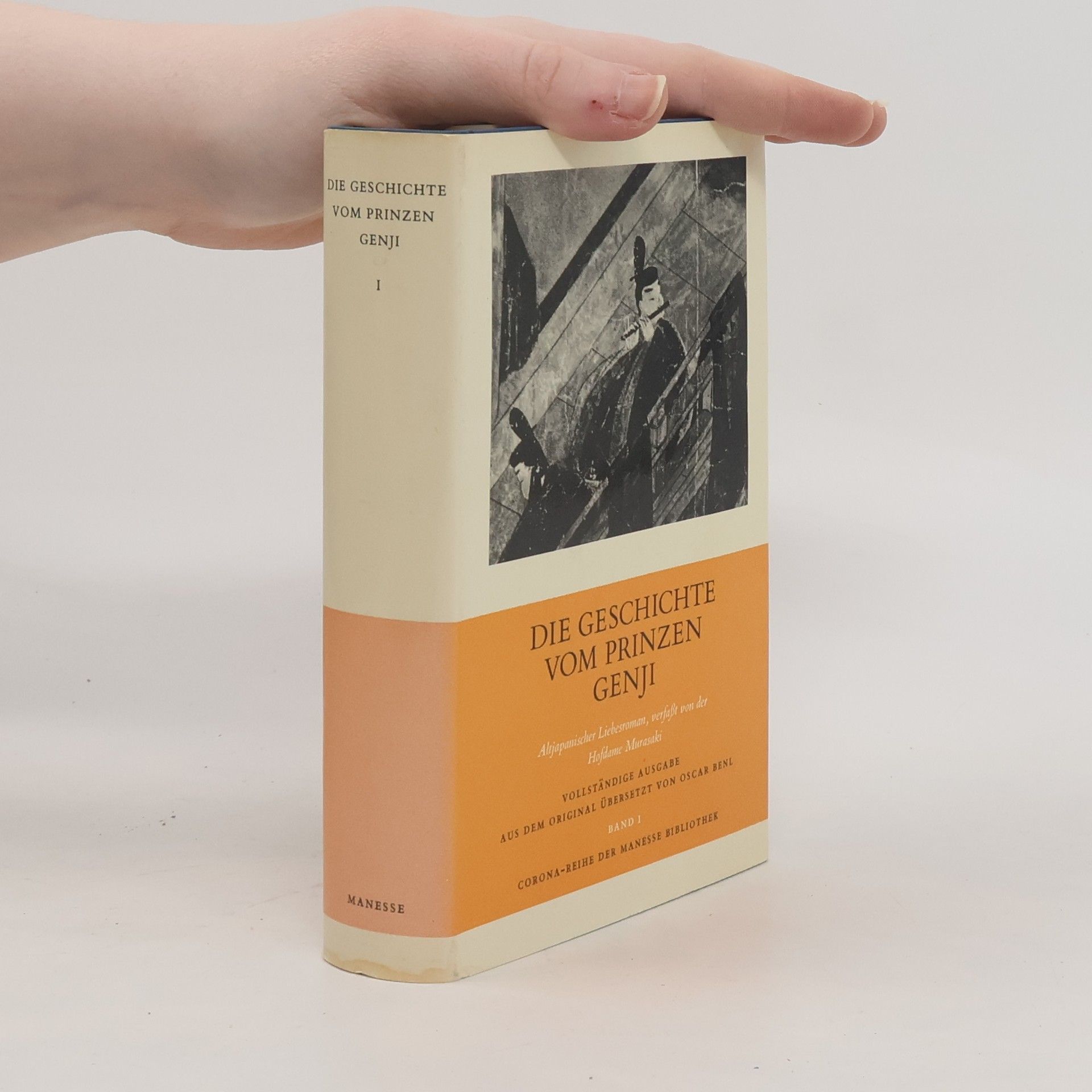 Various authors Die Geschichte vom Prinzen Genji I.