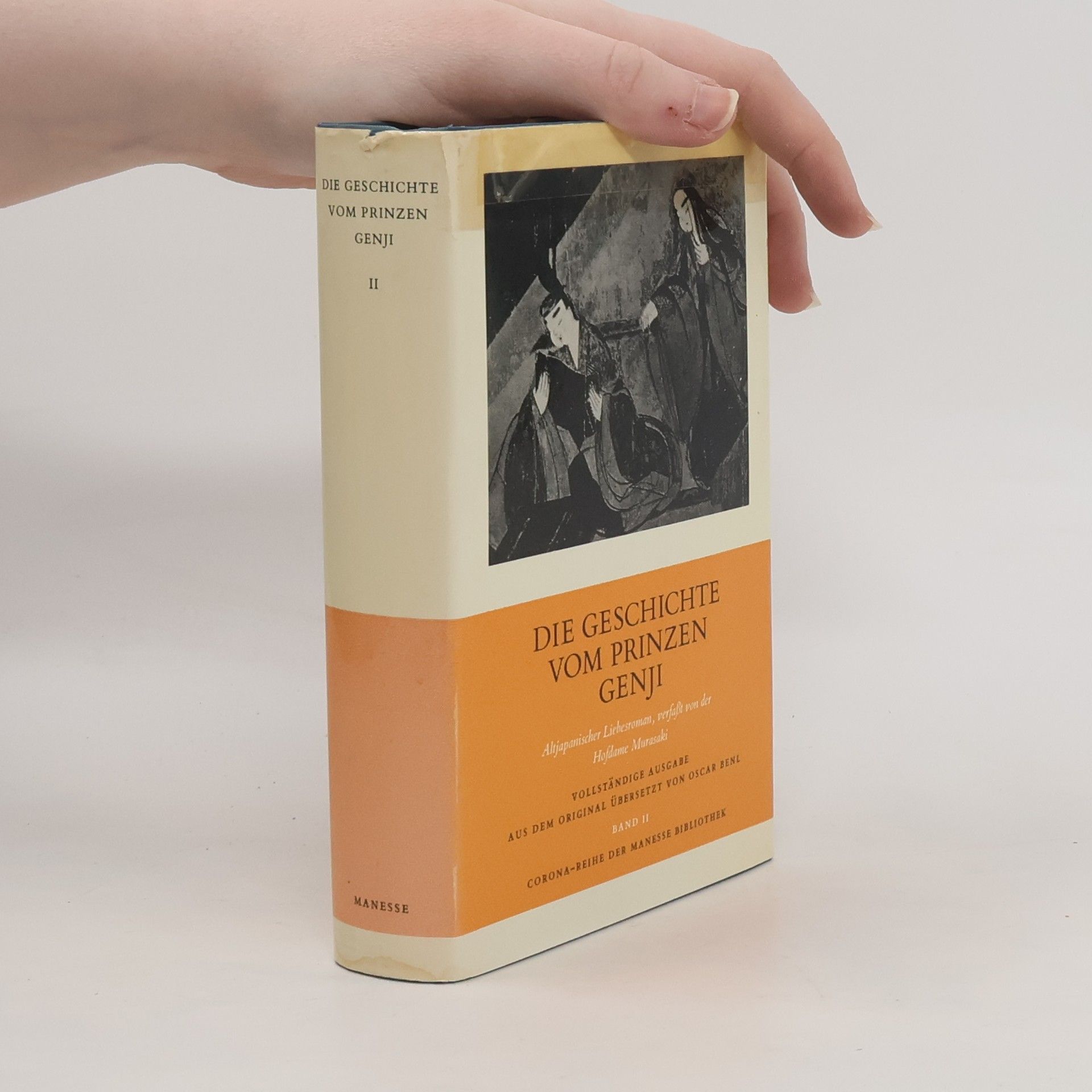 Autorenkollektiv Die Geschichte vom Prinzen Genji II