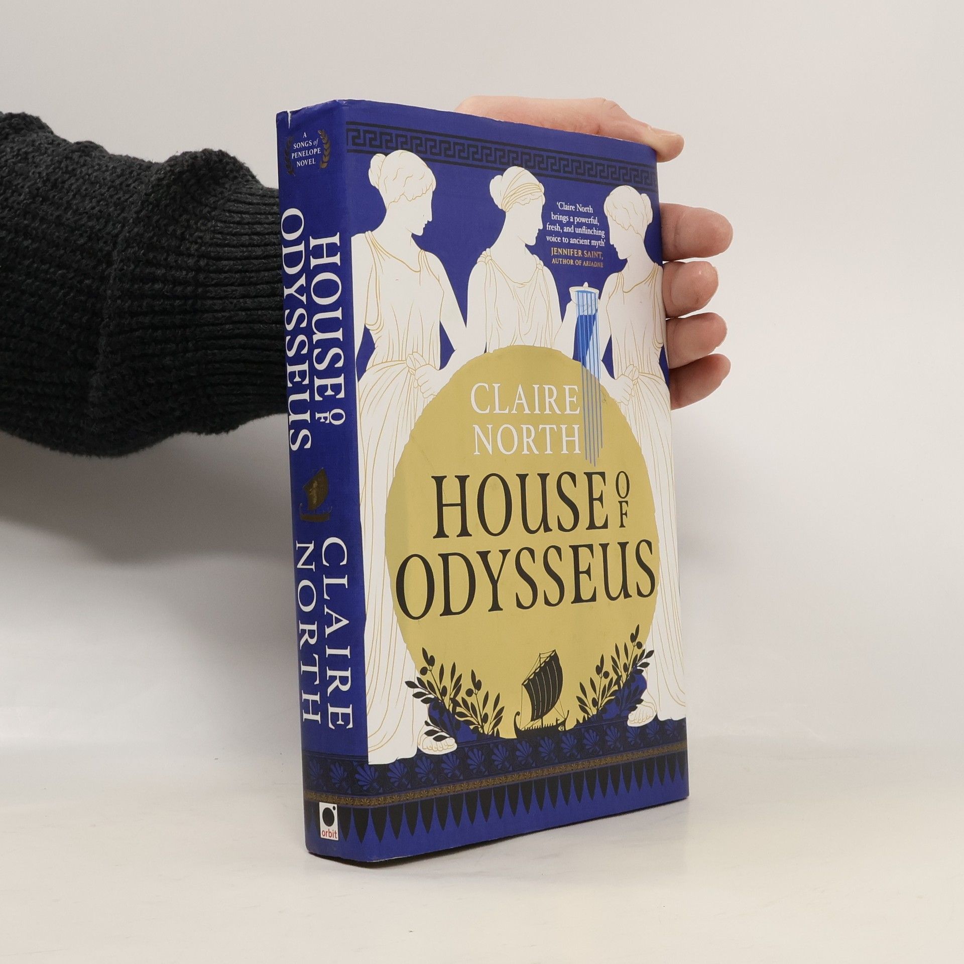 House of Odysseus