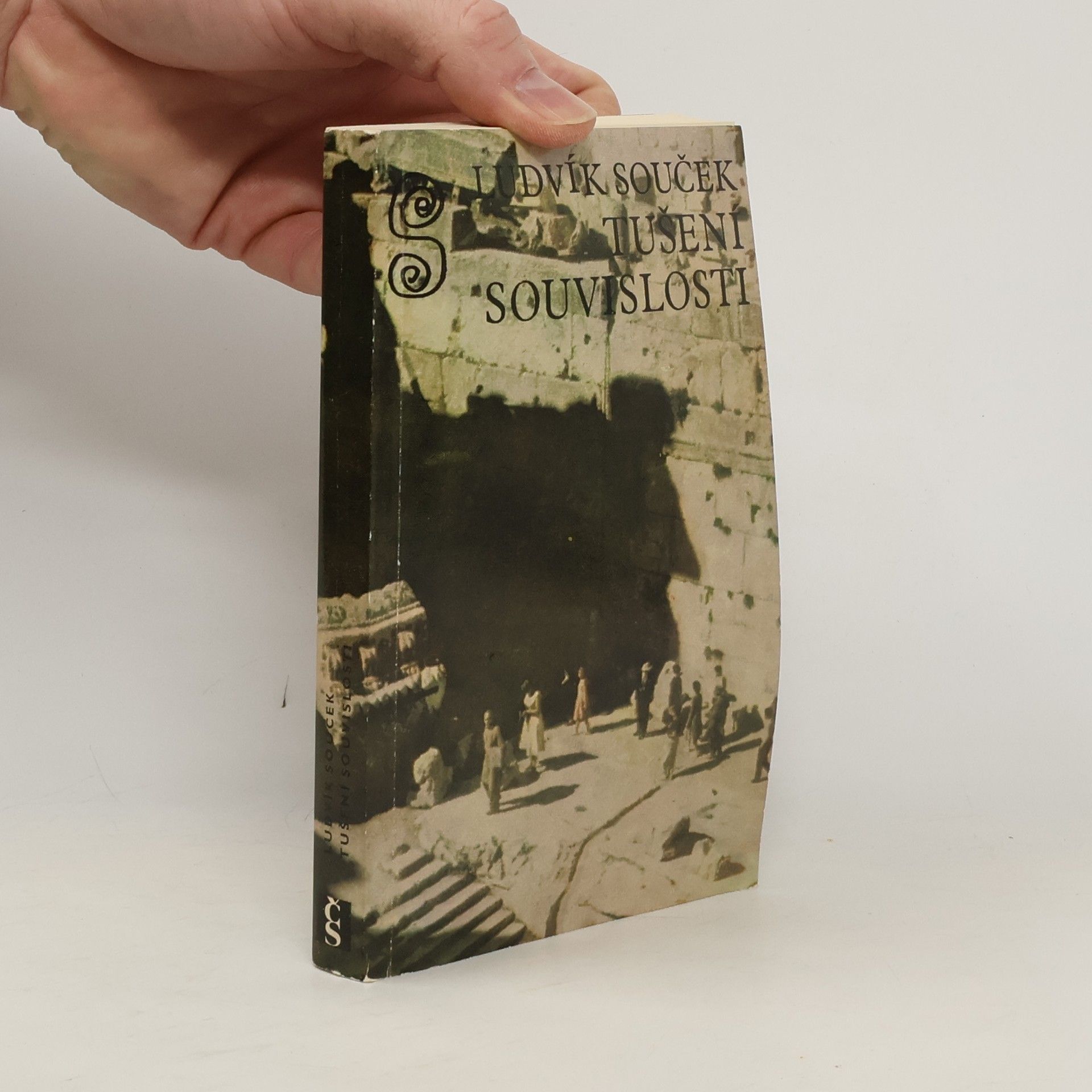 Ludvík Souček Tušení souvislosti