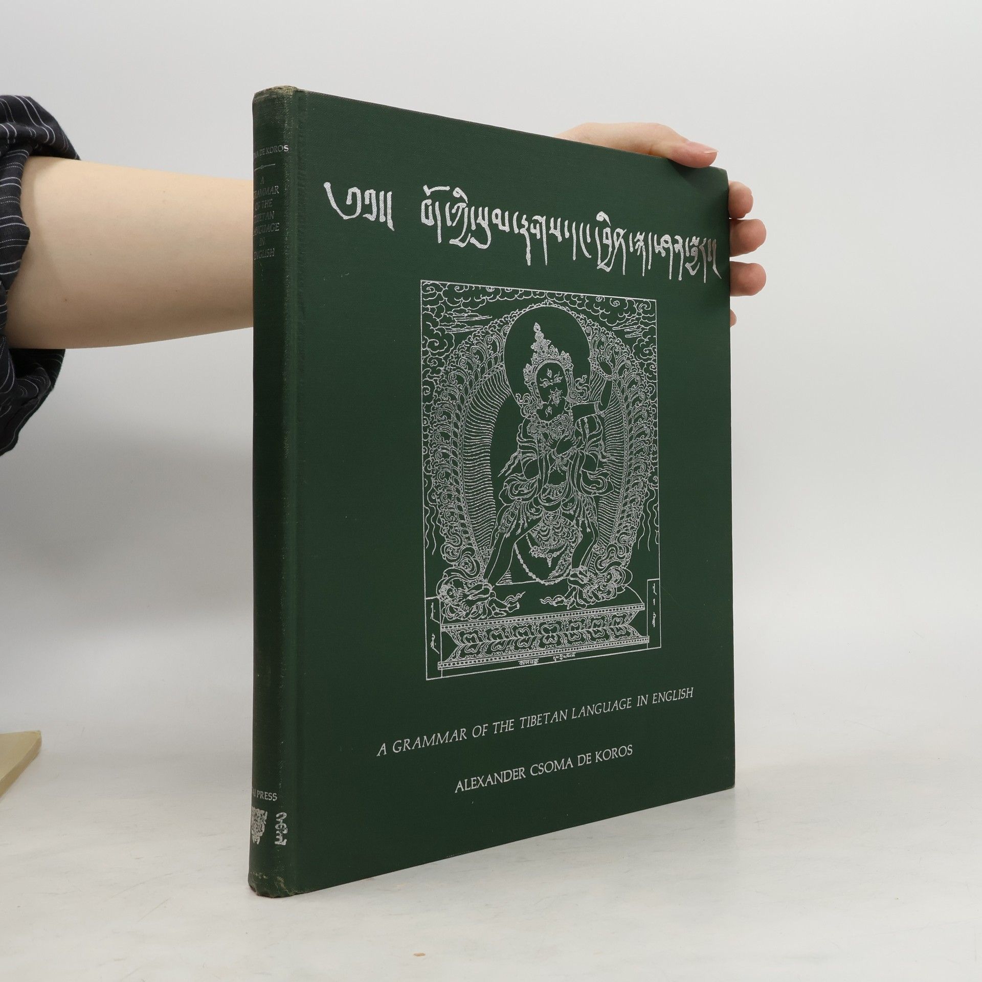 Alexander Csoma De Koros A Grammar of the Tibetan Language in English