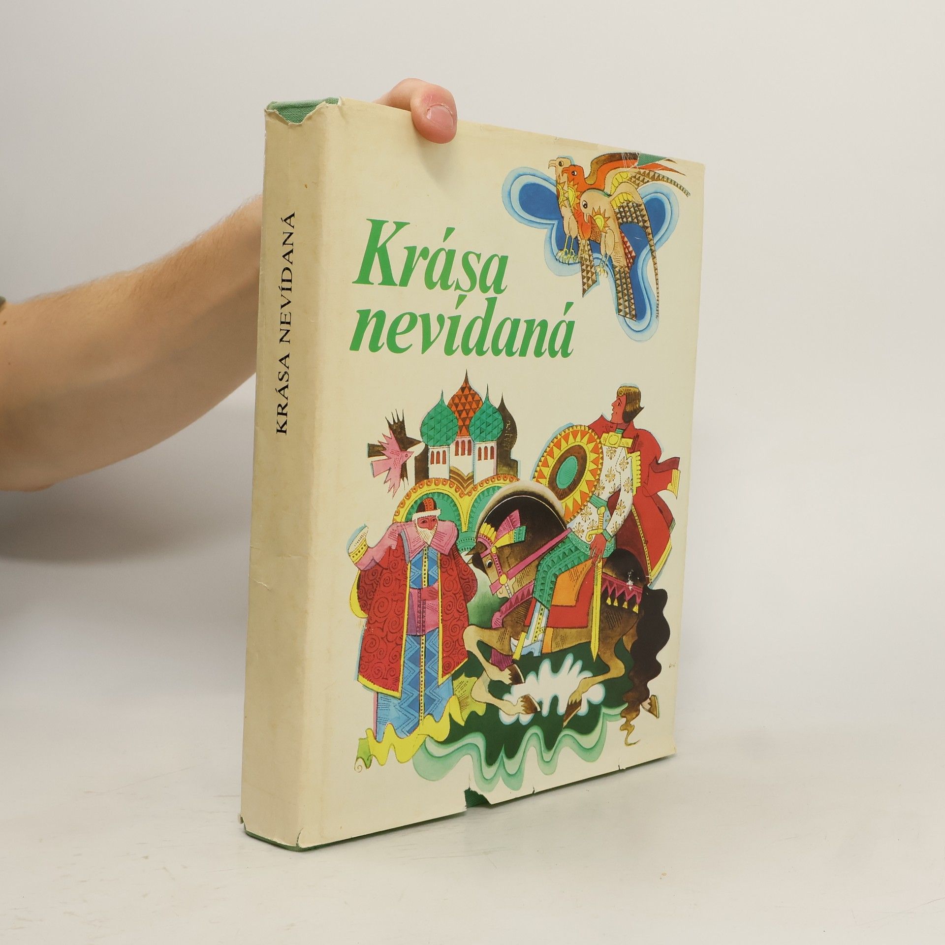 Mária Ďuríčková Krása nevídaná