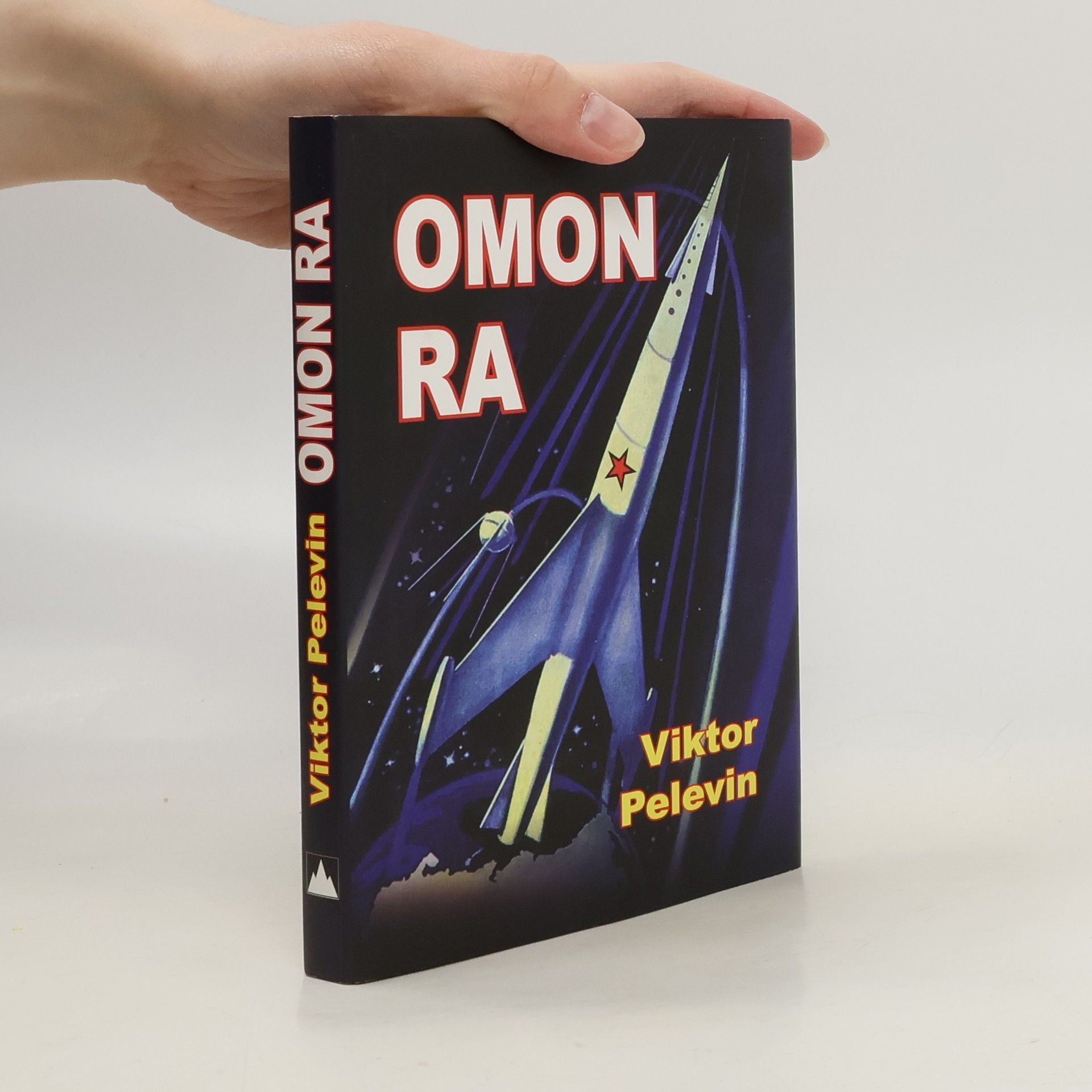 Victor Pelevin Omon Ra