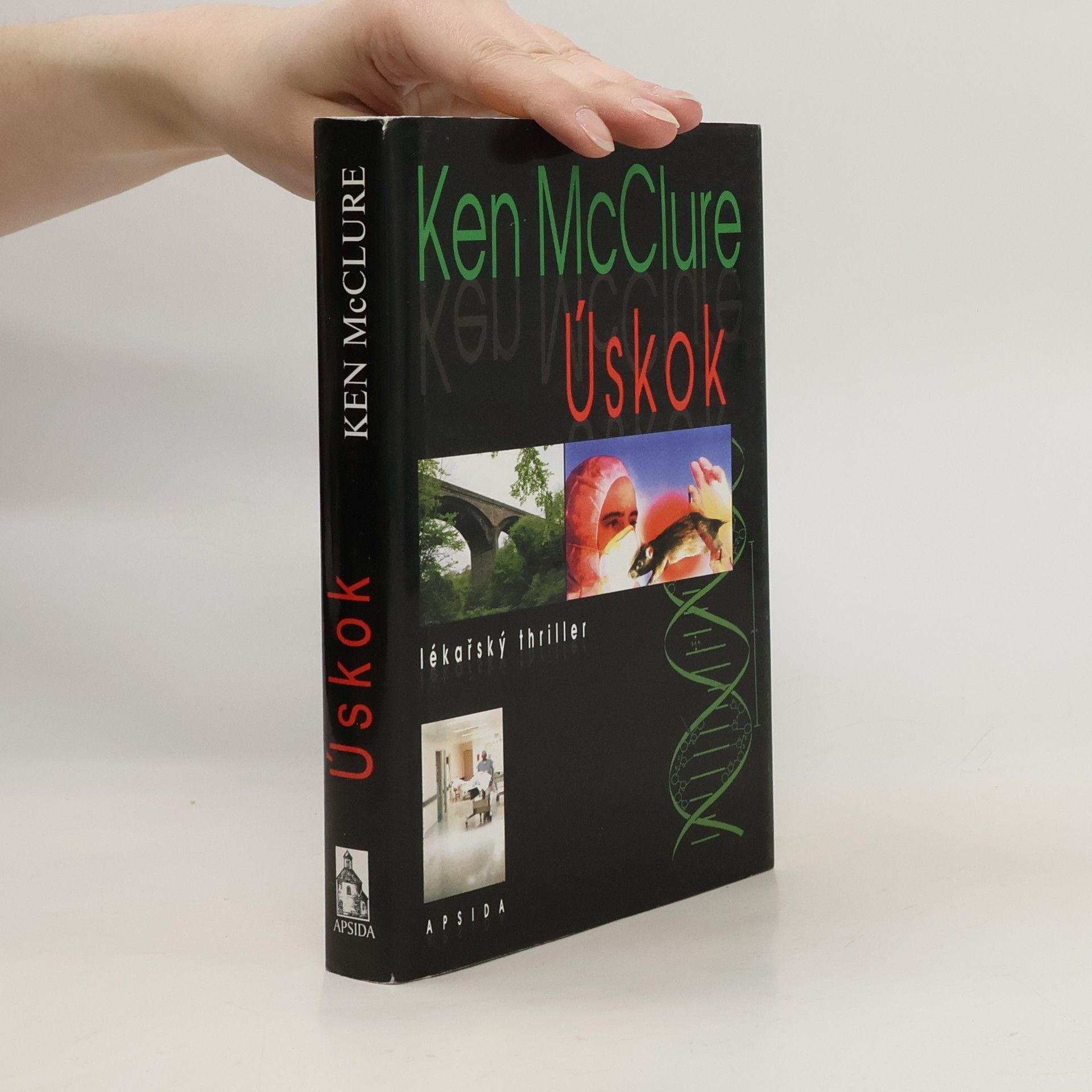 Ken McClure Úskok