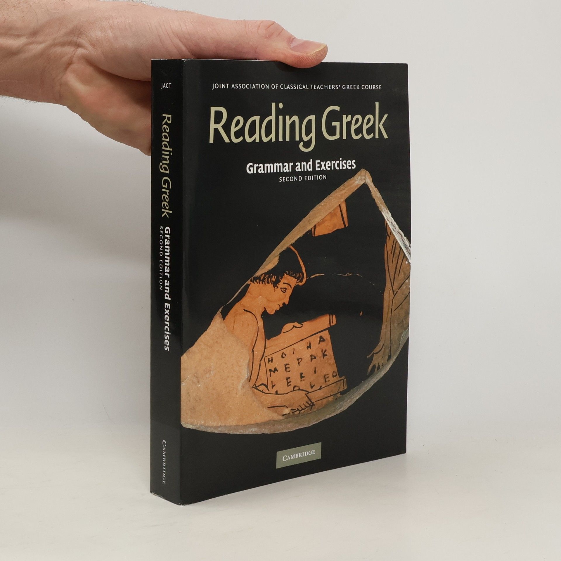 Reading Greek