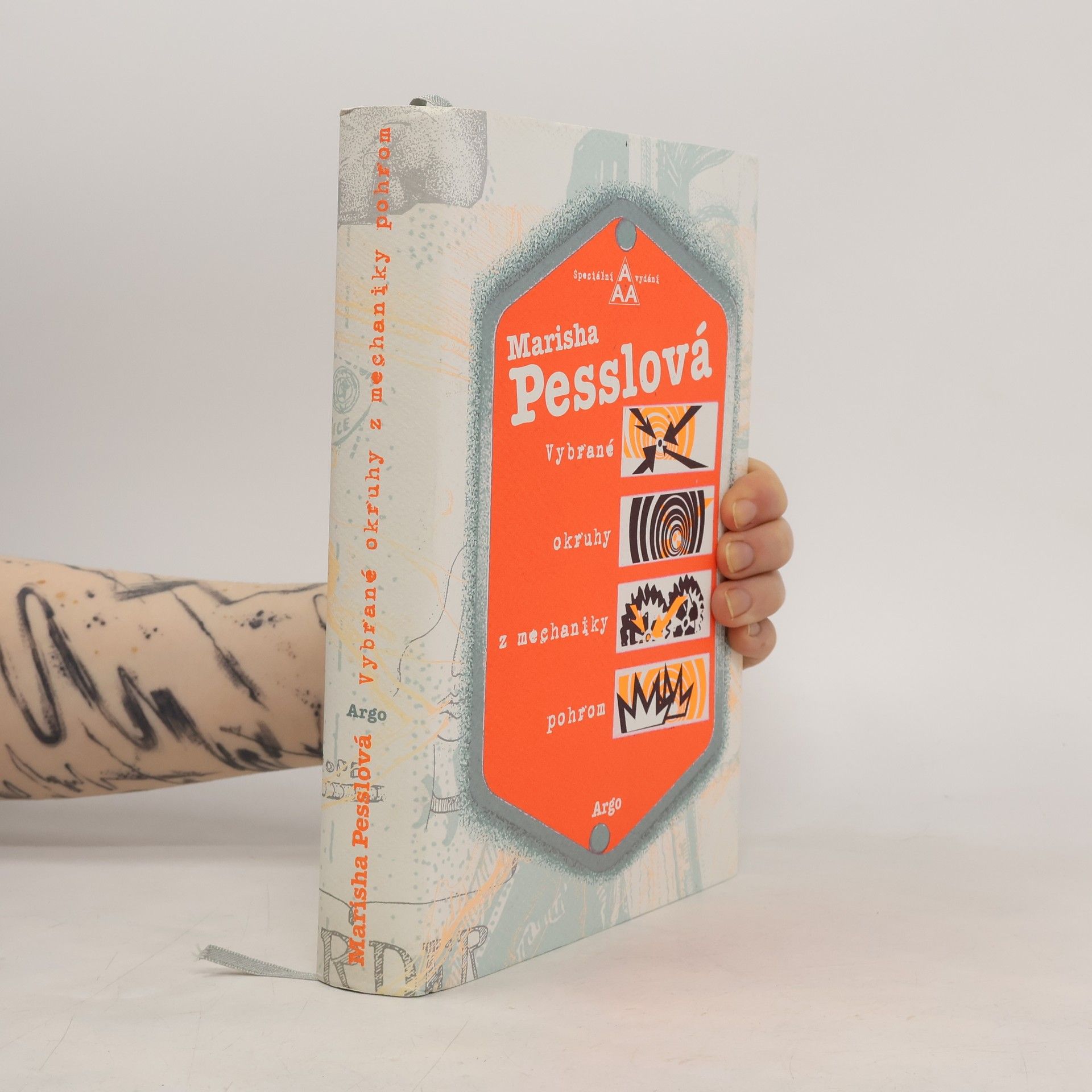 Marisha Pessl Vybrané okruhy z mechaniky pohrom