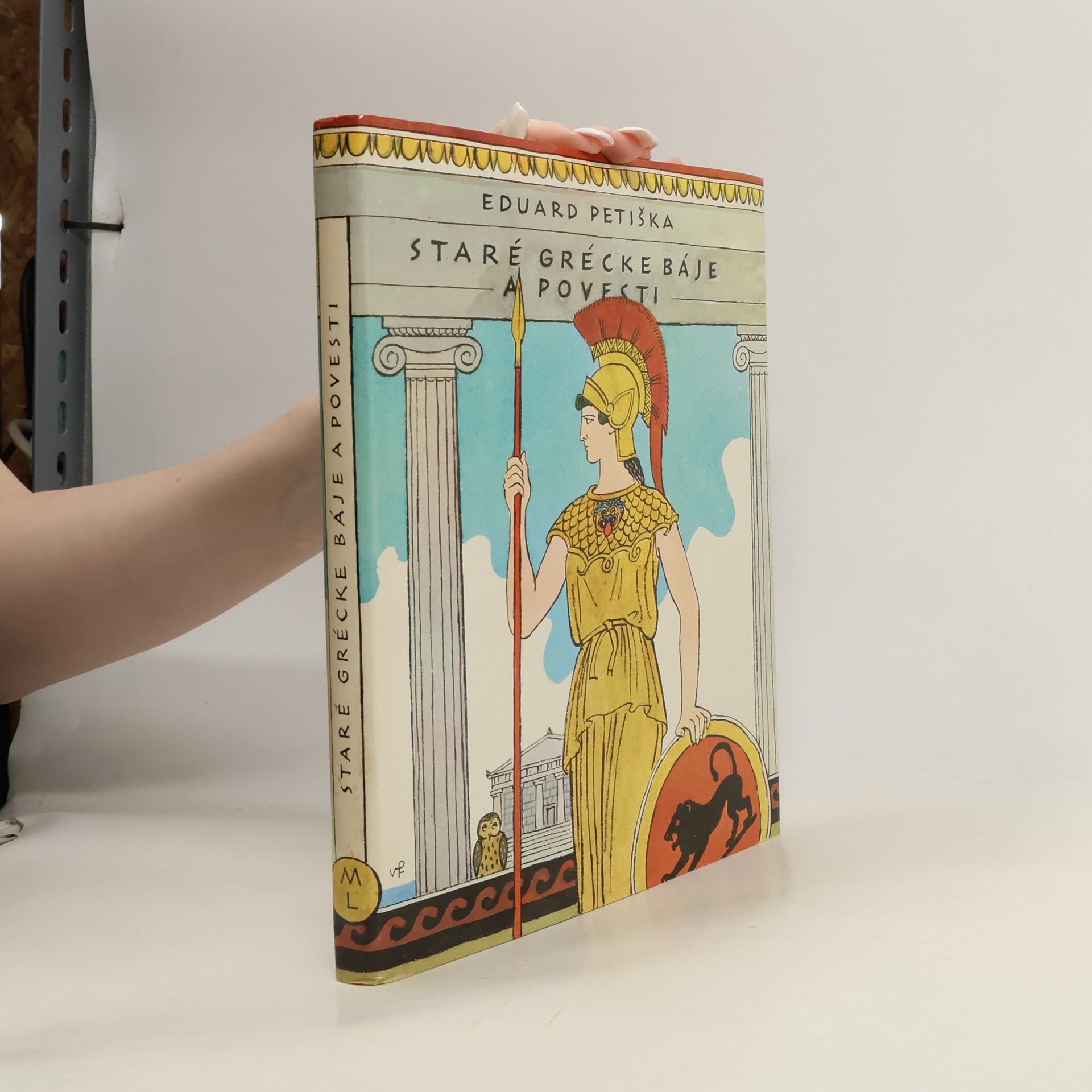 Eduard Petiška Staré grecké báje a povesti
